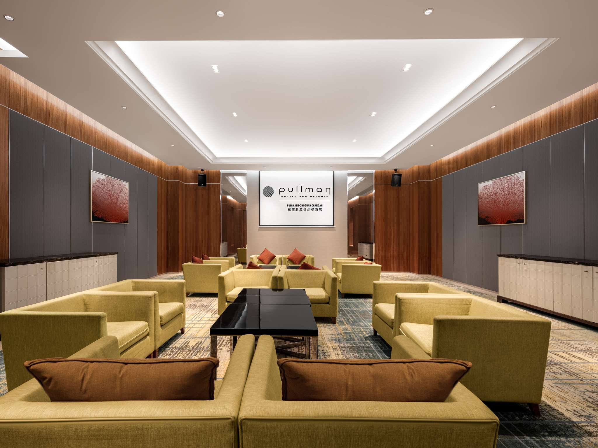 Foto - Pullman Dongguan Changan