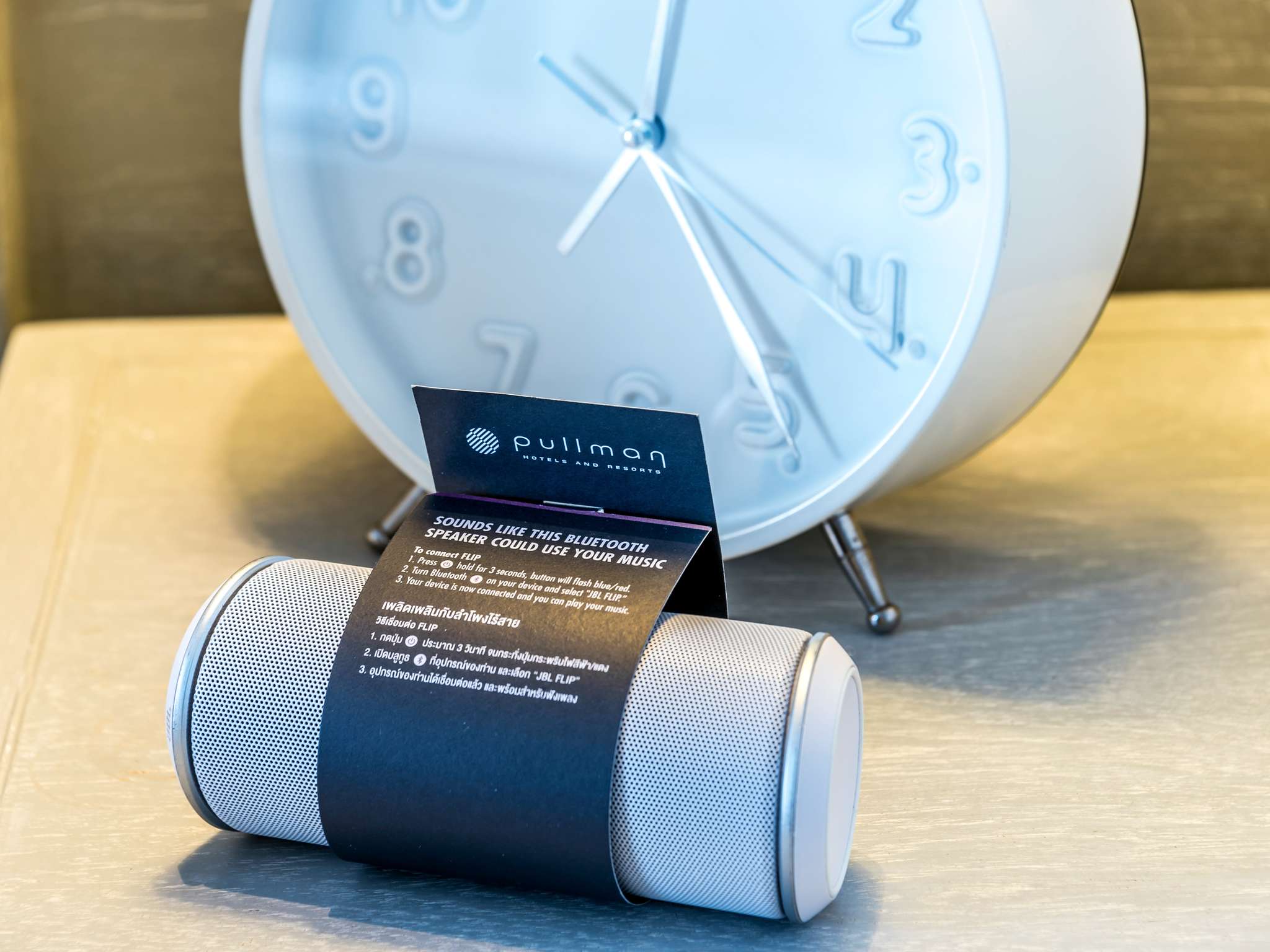 Foto - Pullman Phuket Arcadia Naithon Beach