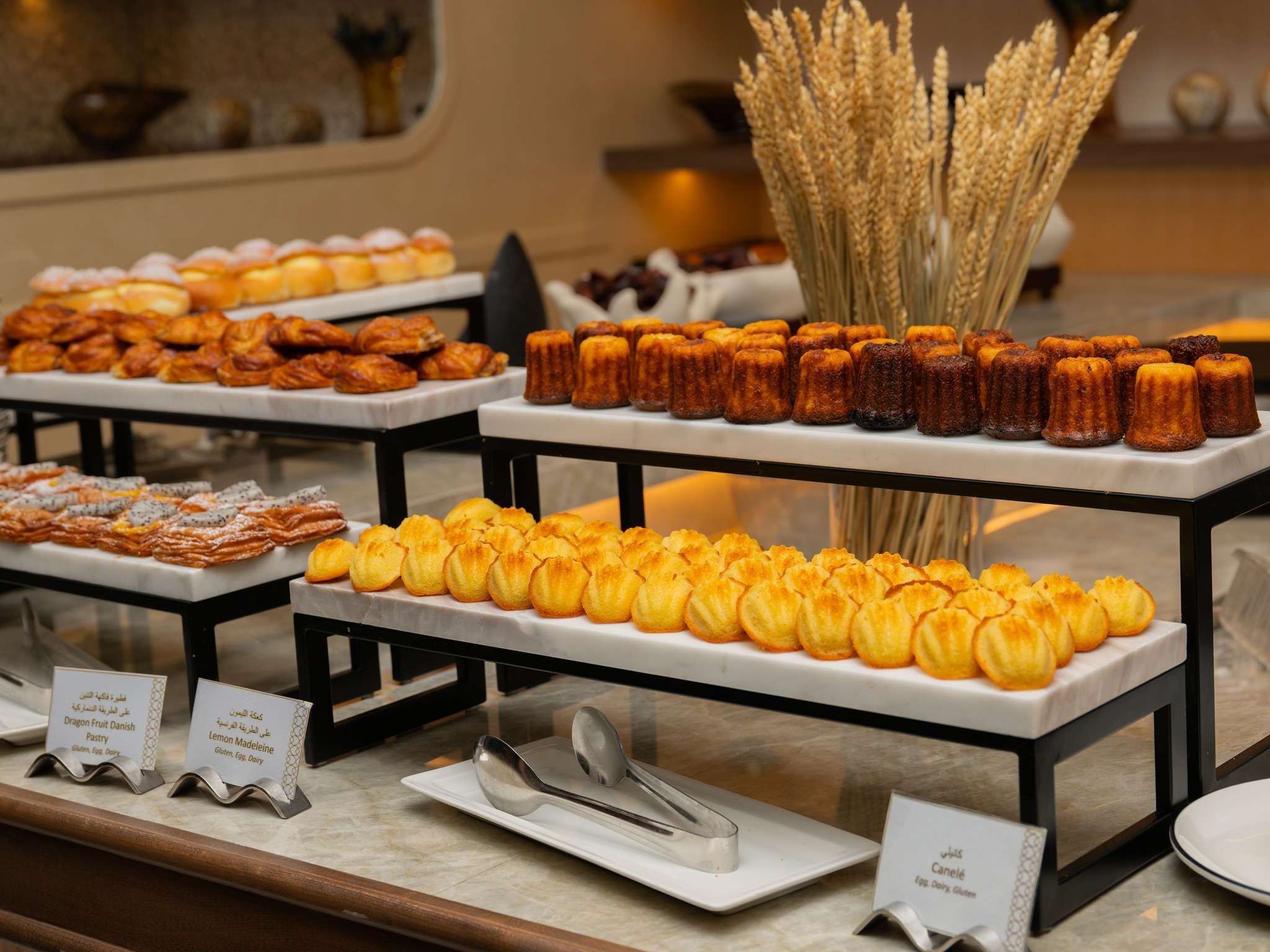 Foto - Sofitel Dubai Downtown