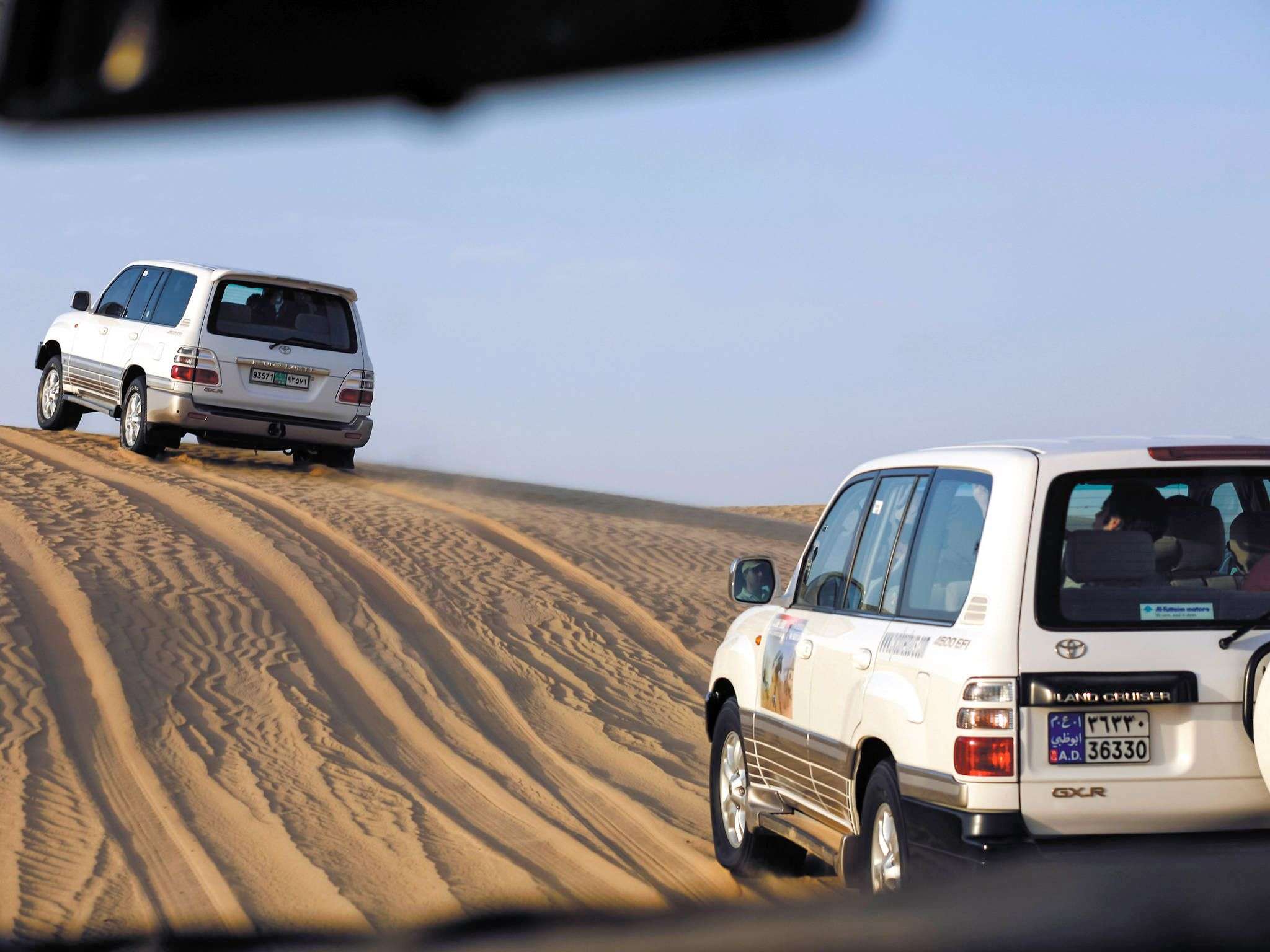 Foto - Sofitel Abu Dhabi Corniche