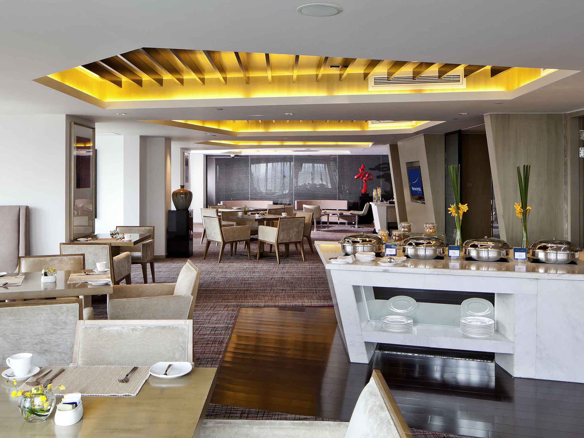 Foto - Novotel Nanjing East Suning