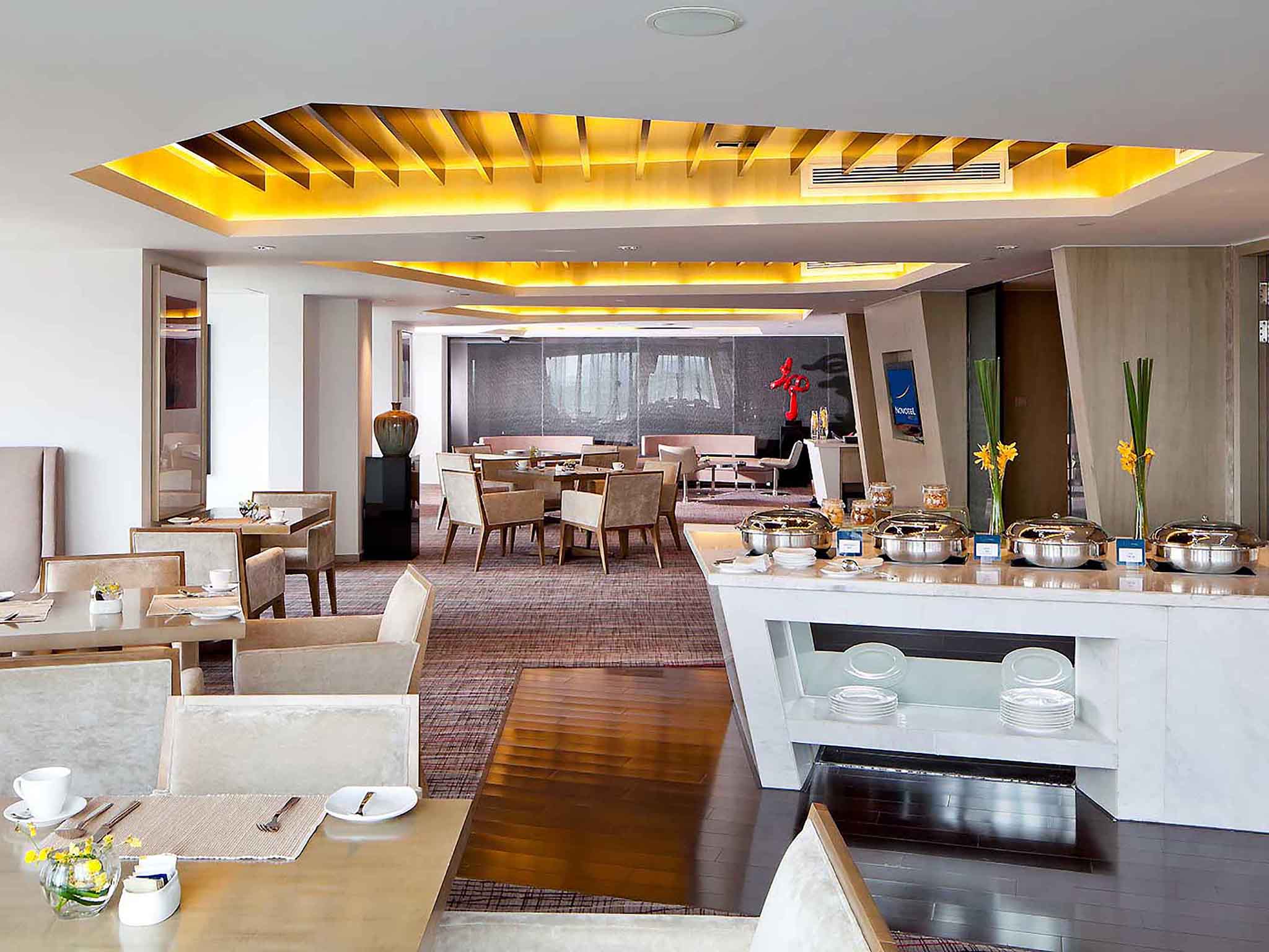 Foto - Novotel Nanjing East Suning