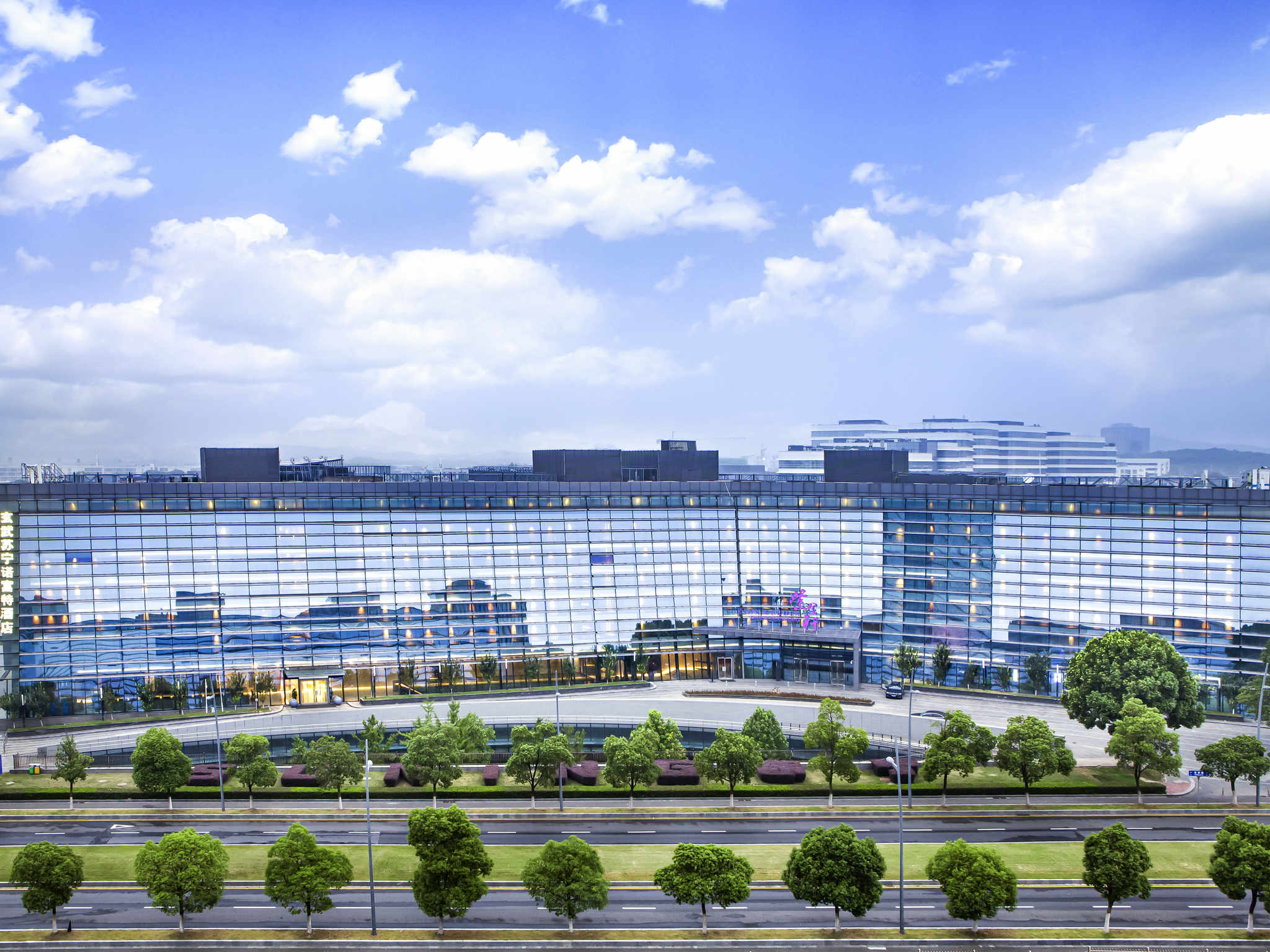 Foto - Novotel Nanjing East Suning