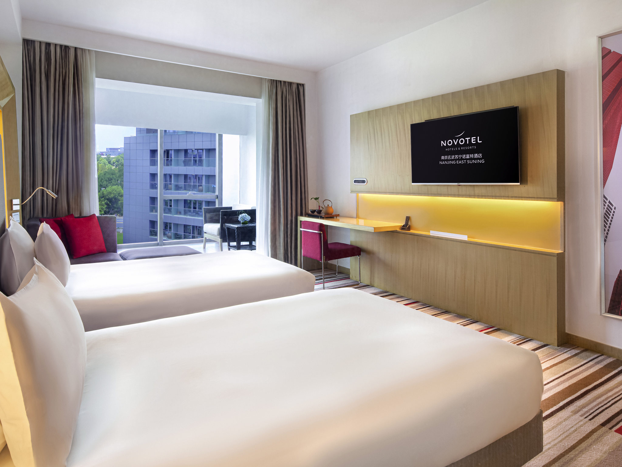Foto - Novotel Nanjing East Suning