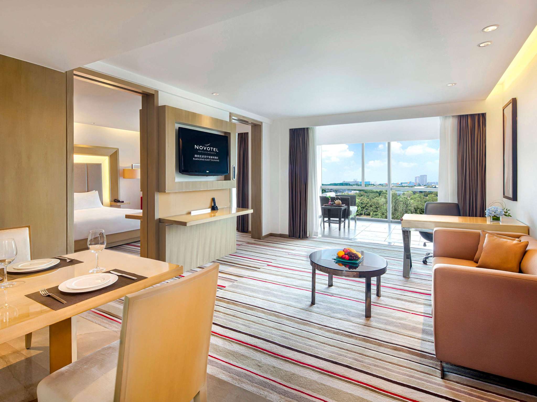 Foto - Novotel Nanjing East Suning