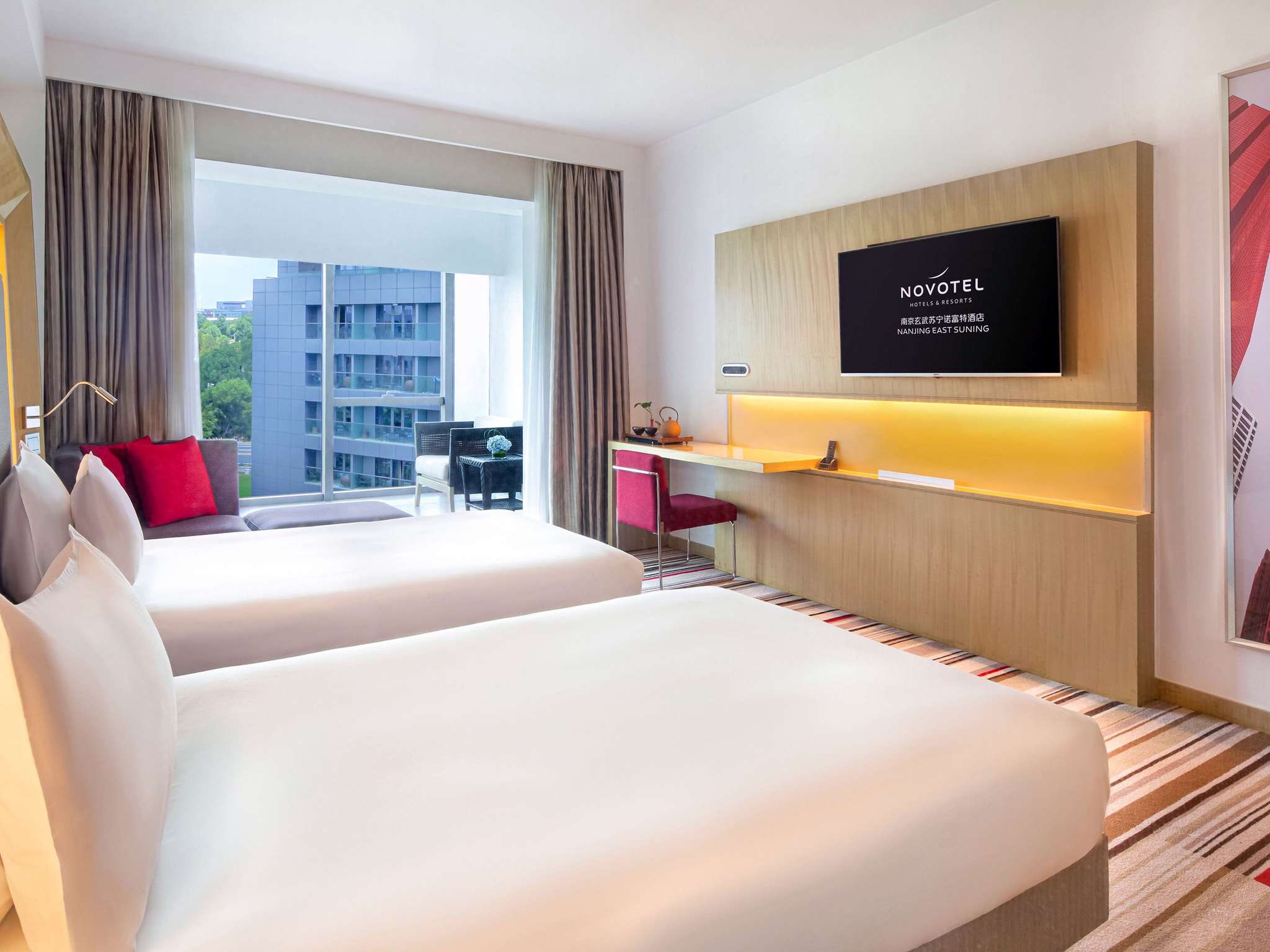 Foto - Novotel Nanjing East Suning
