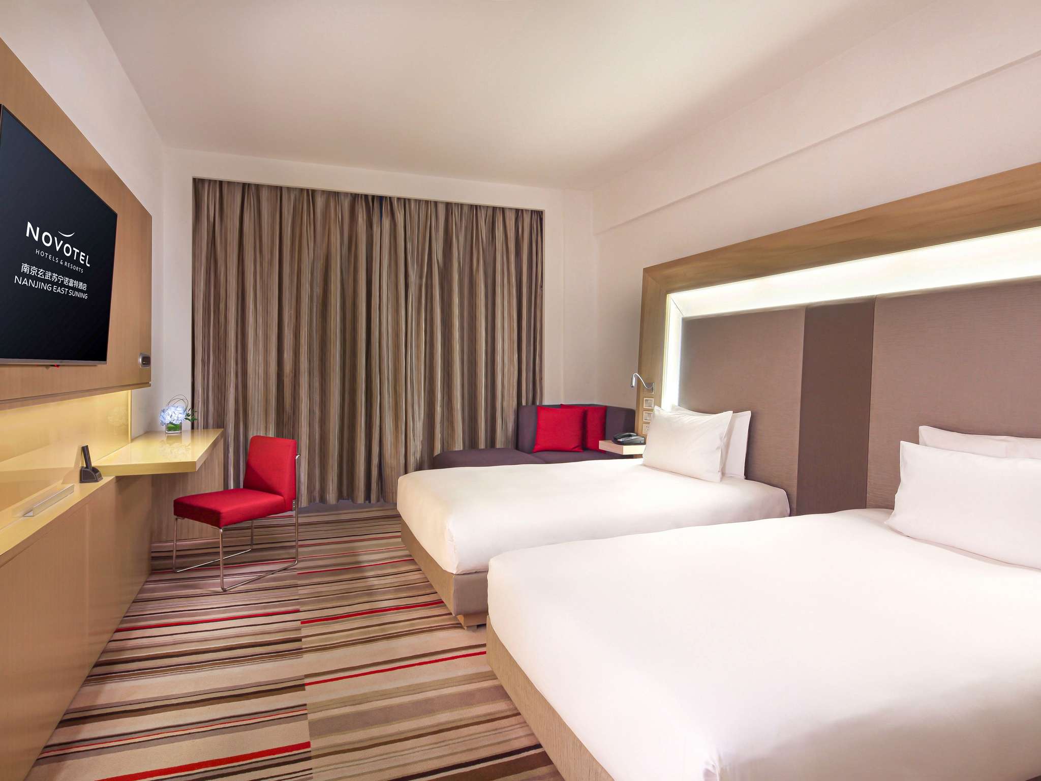 Foto - Novotel Nanjing East Suning