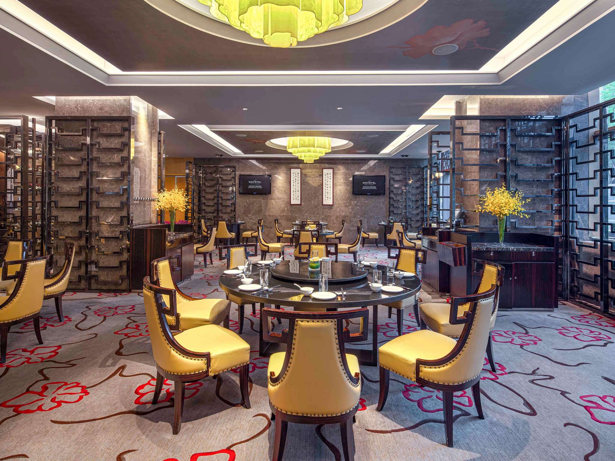 Foto - Novotel Nanjing East Suning