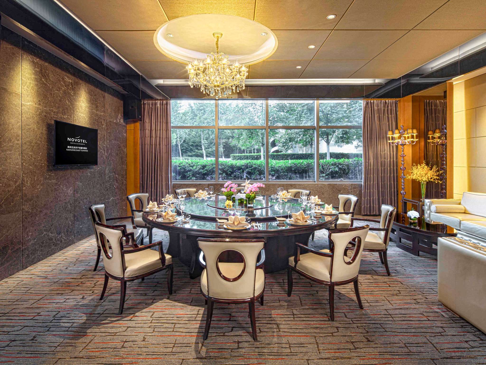 Foto - Novotel Nanjing East Suning