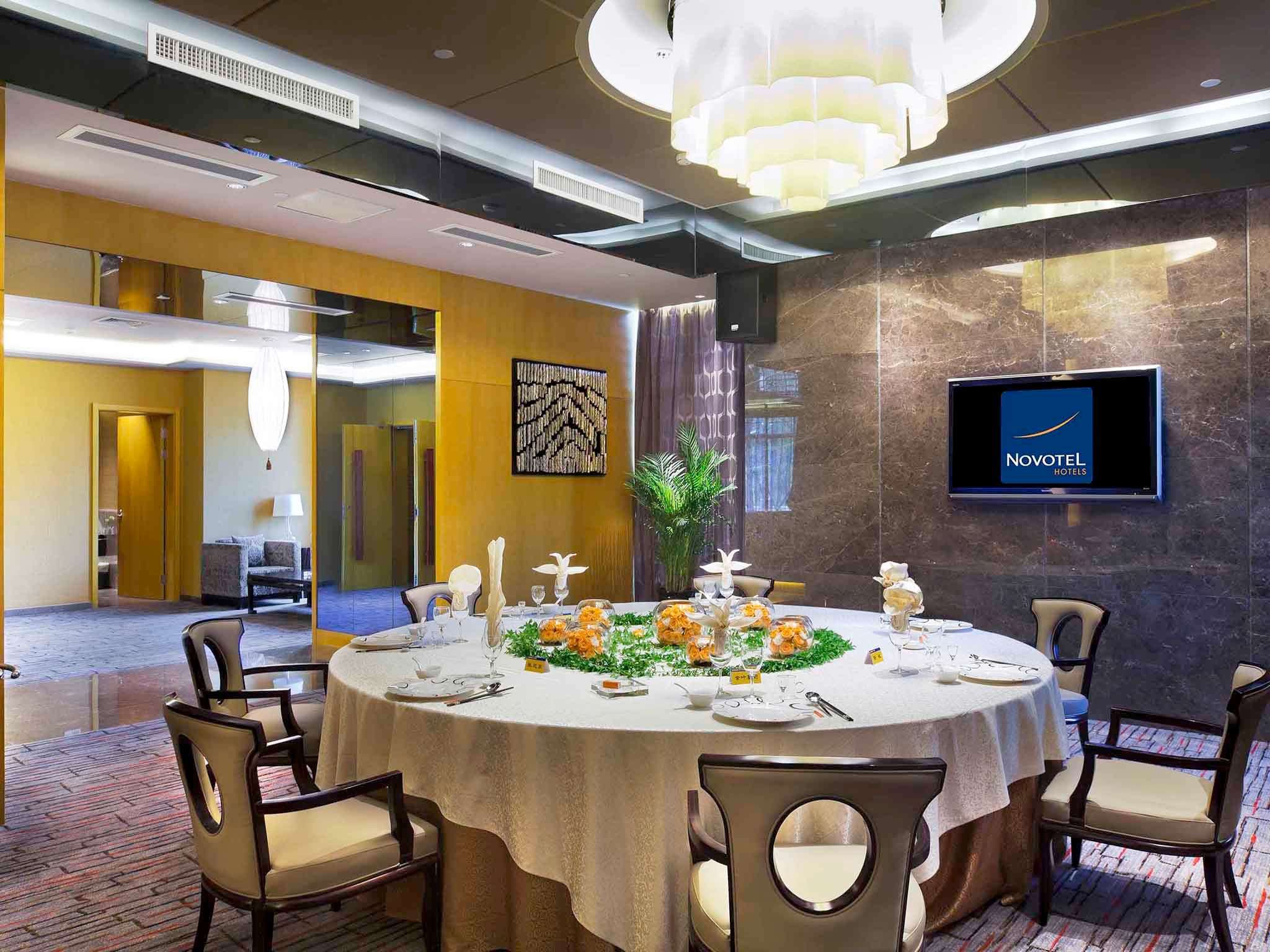 Foto - Novotel Nanjing East Suning