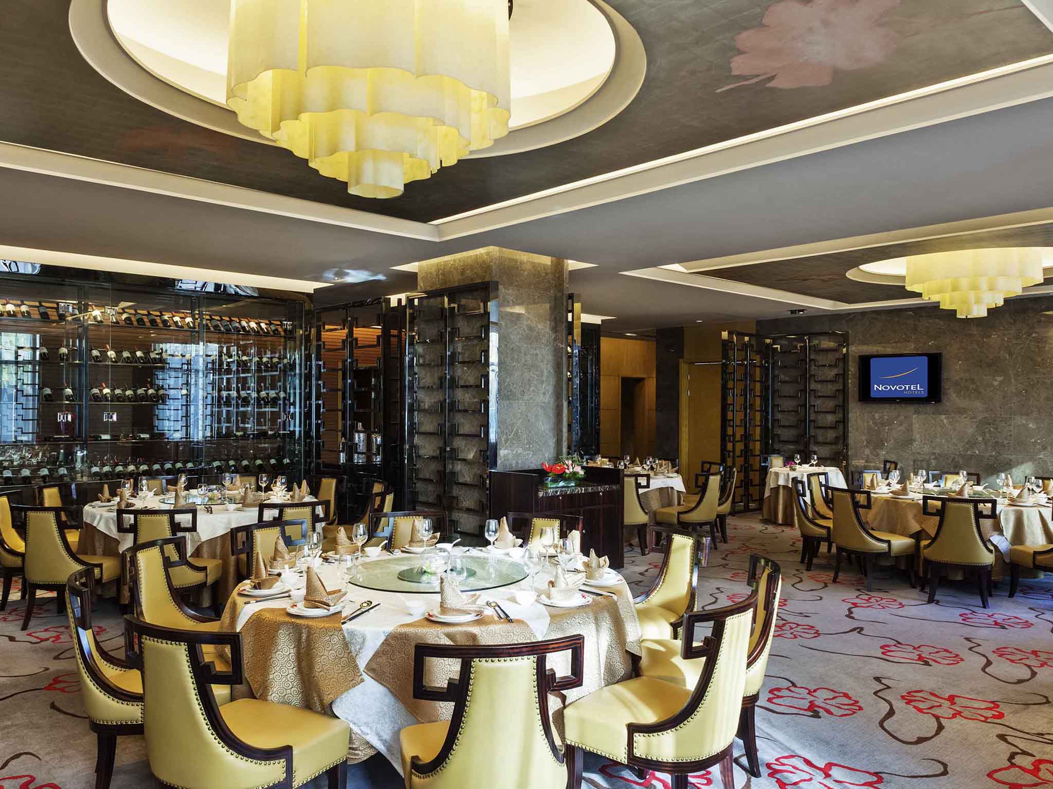 Foto - Novotel Nanjing East Suning