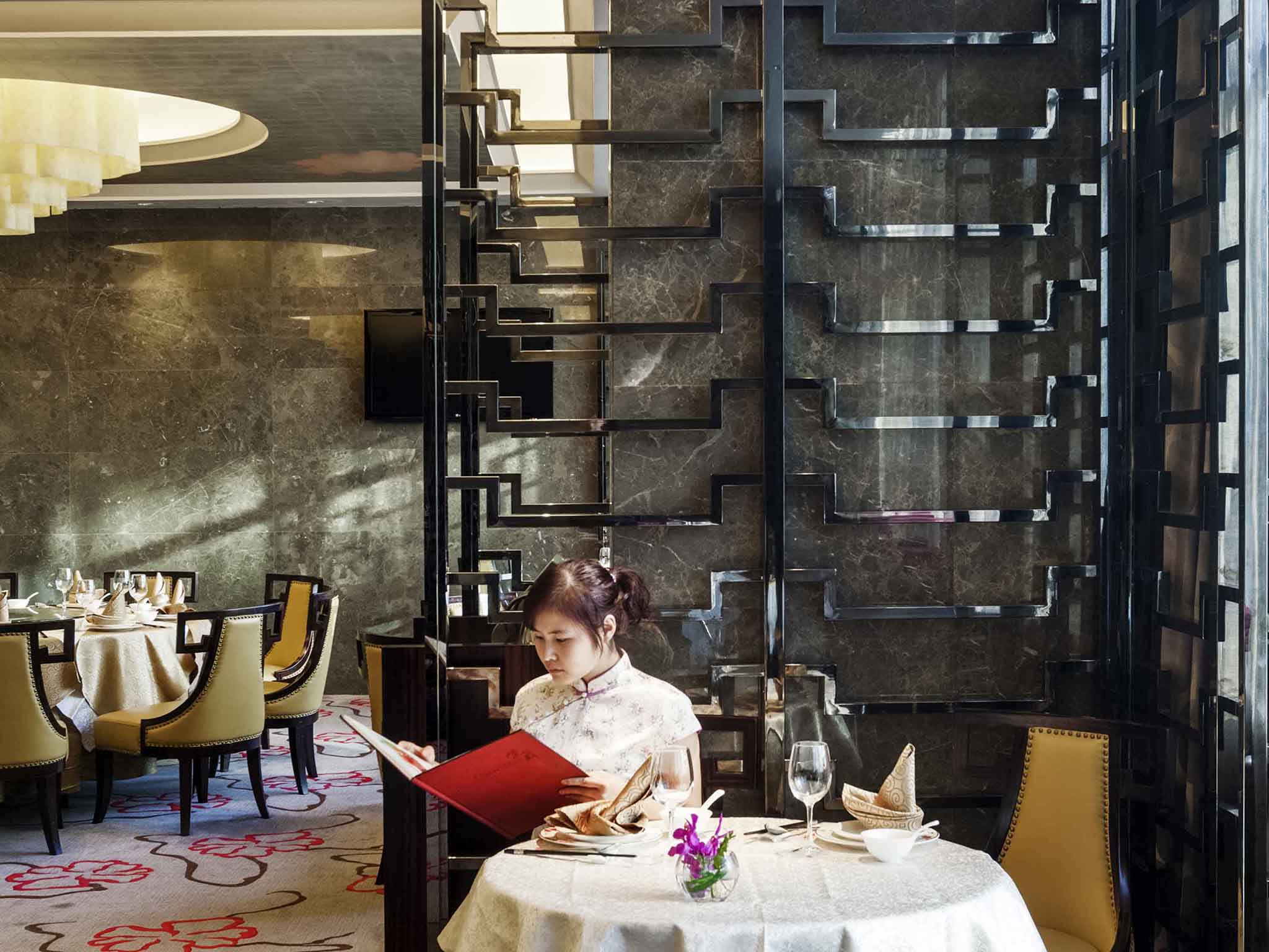 Foto - Novotel Nanjing East Suning