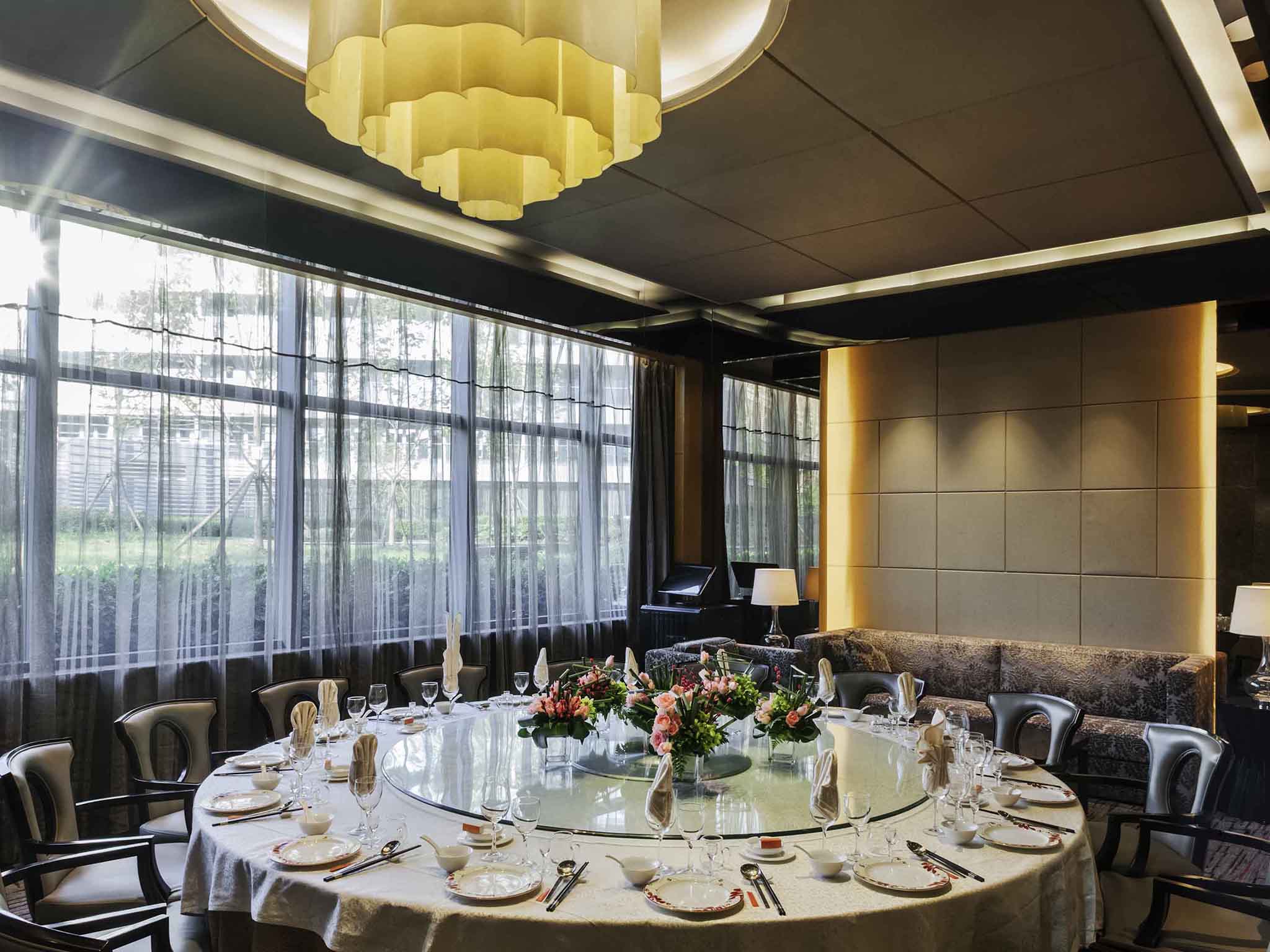 Foto - Novotel Nanjing East Suning
