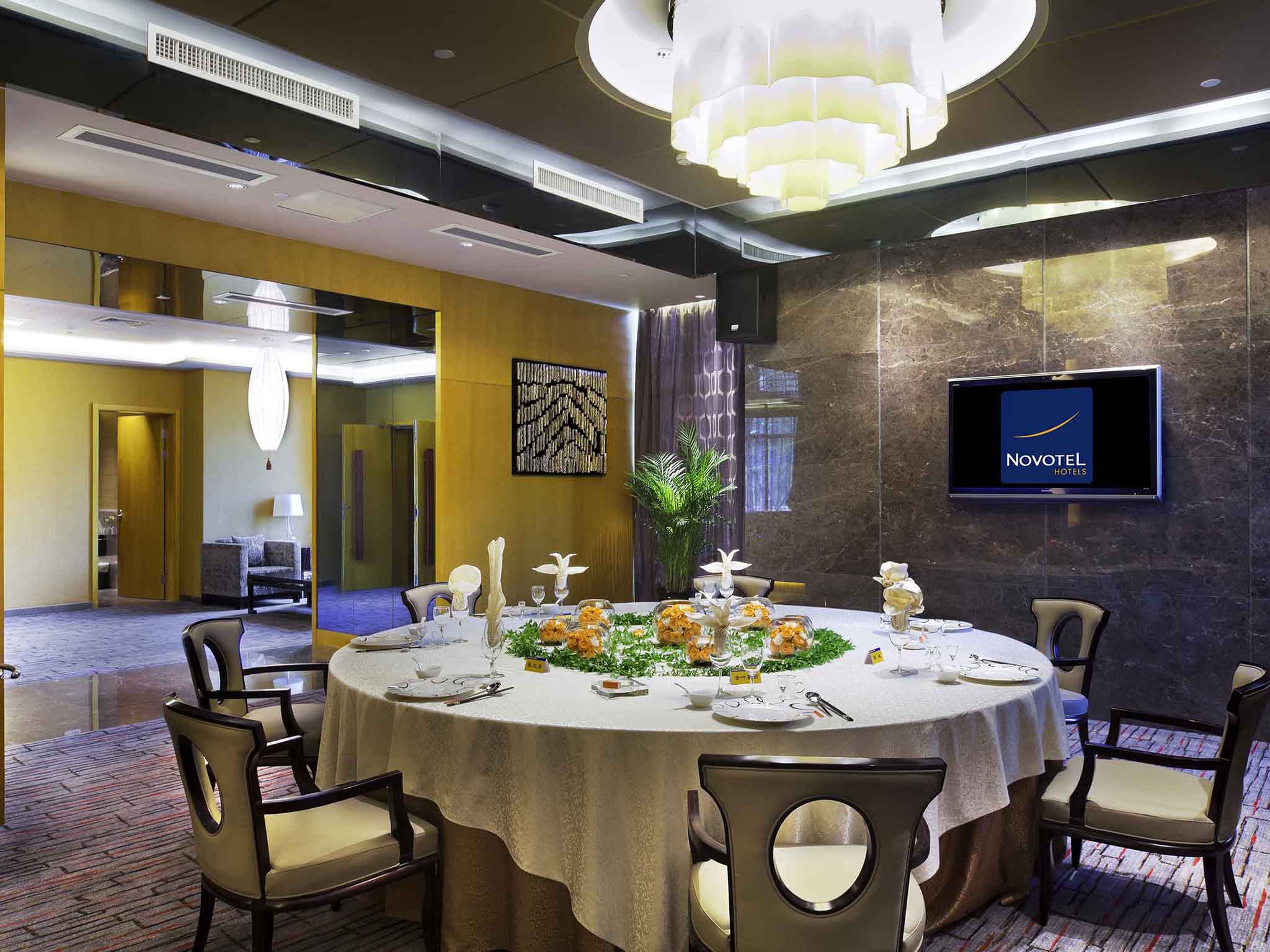 Foto - Novotel Nanjing East Suning