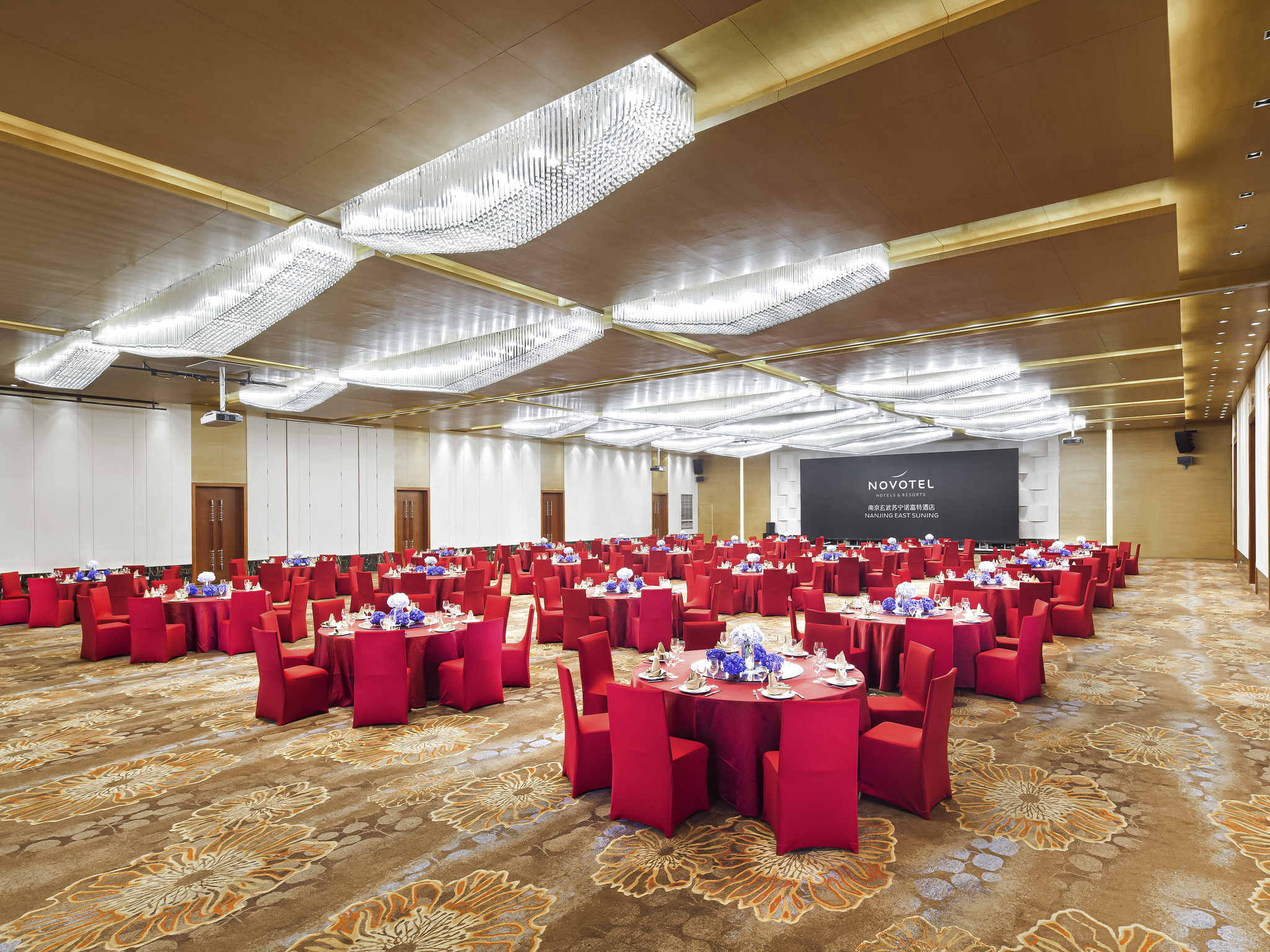 Foto - Novotel Nanjing East Suning
