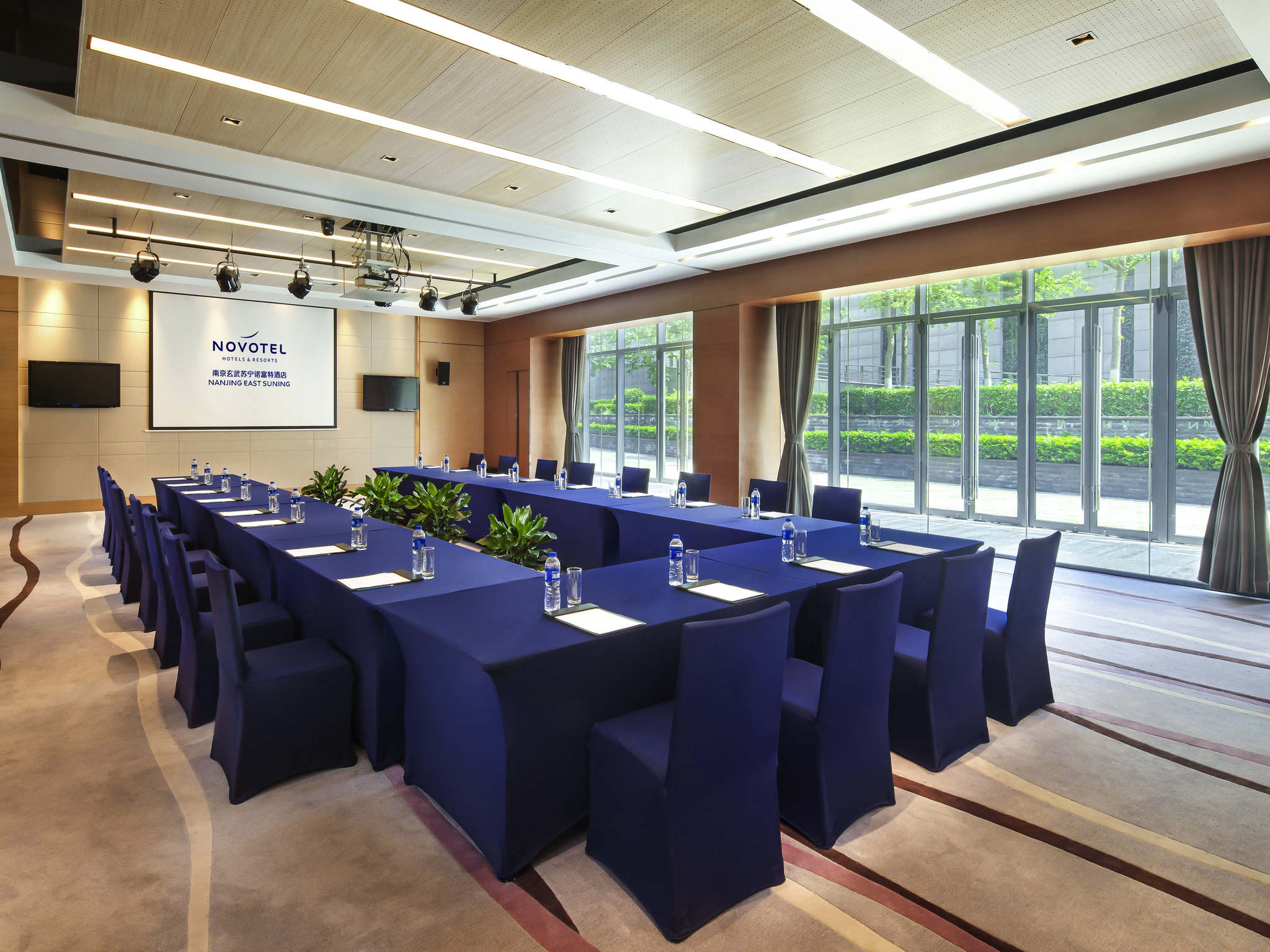 Foto - Novotel Nanjing East Suning