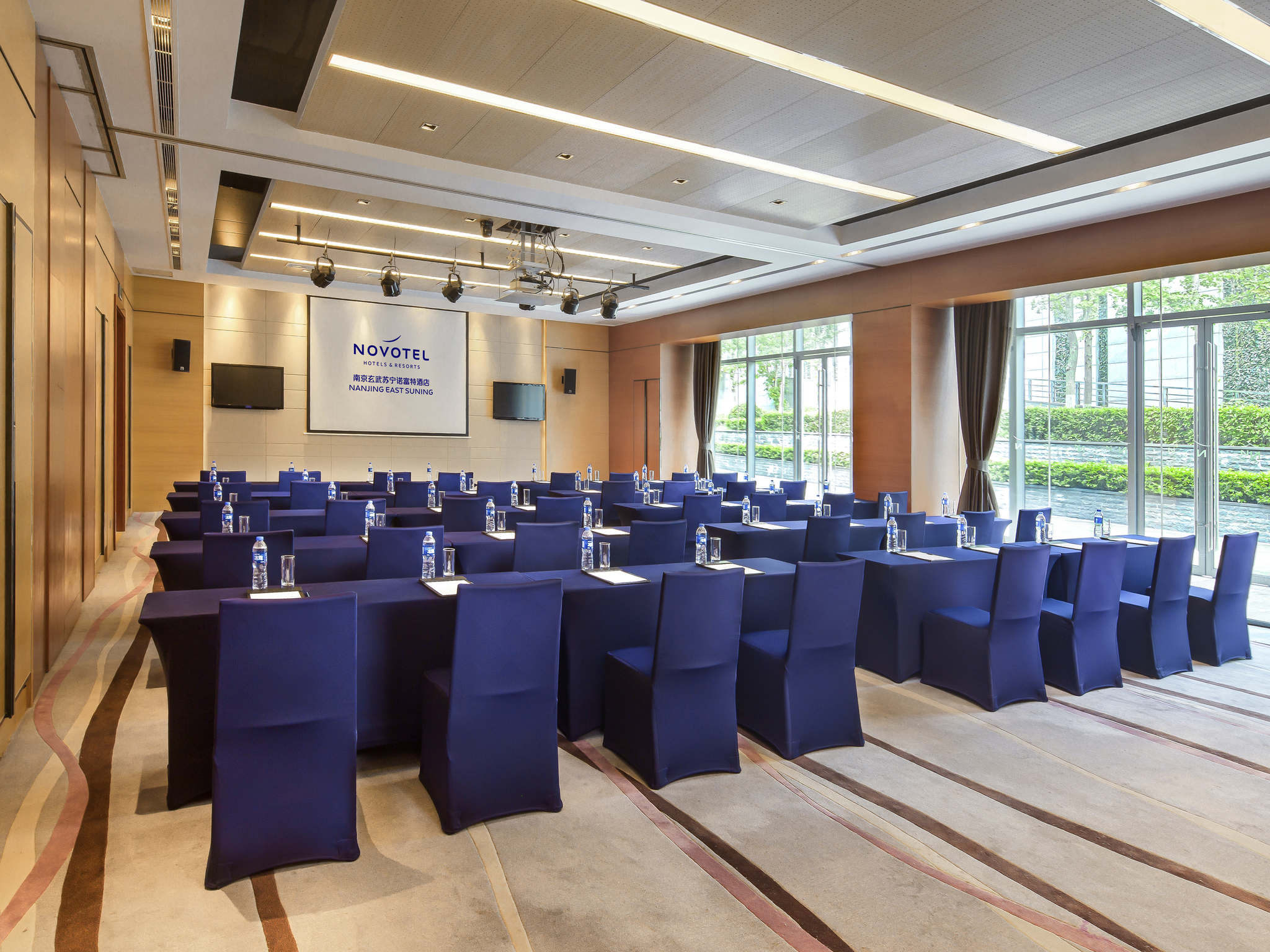 Foto - Novotel Nanjing East Suning