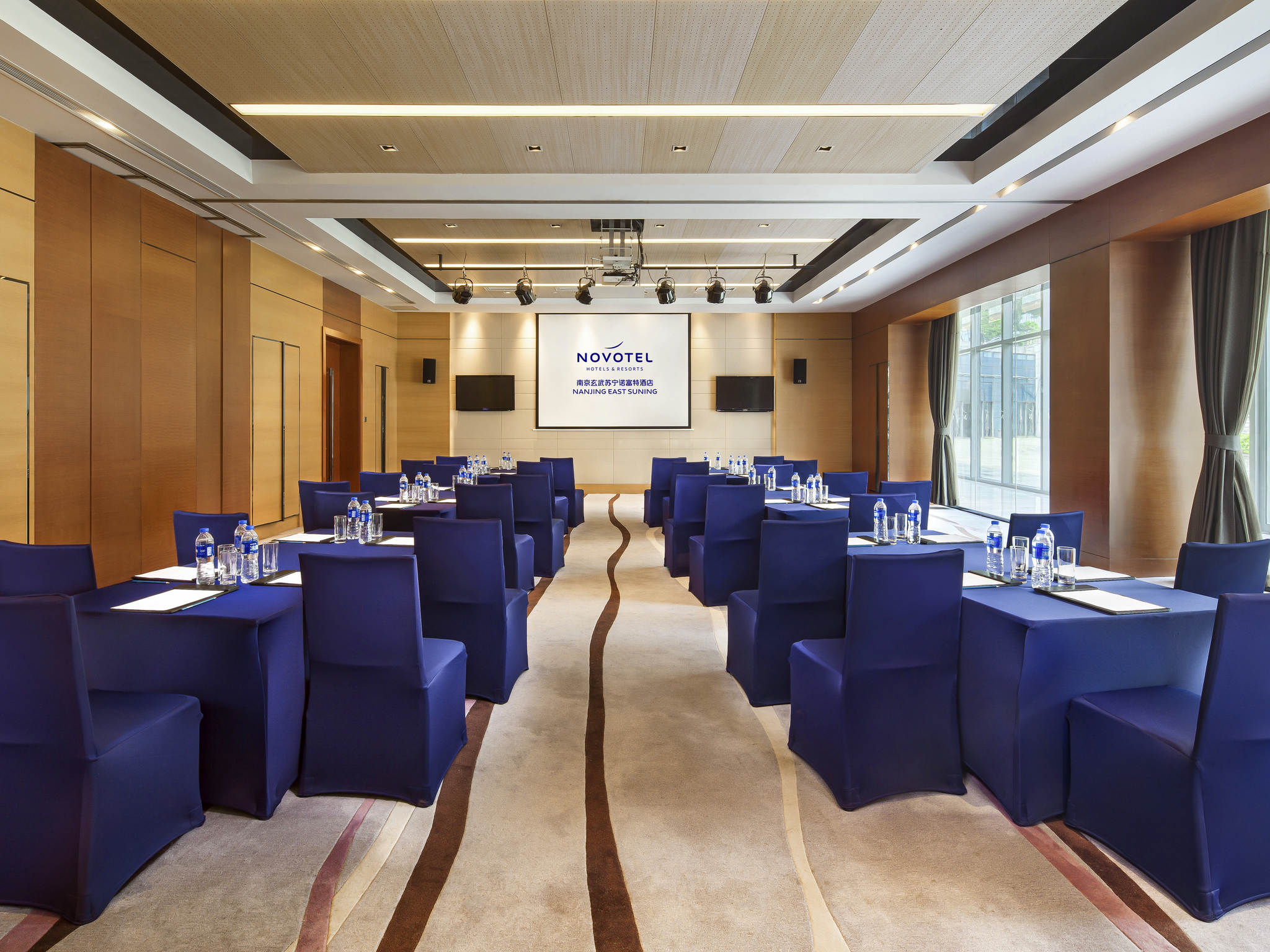 Foto - Novotel Nanjing East Suning