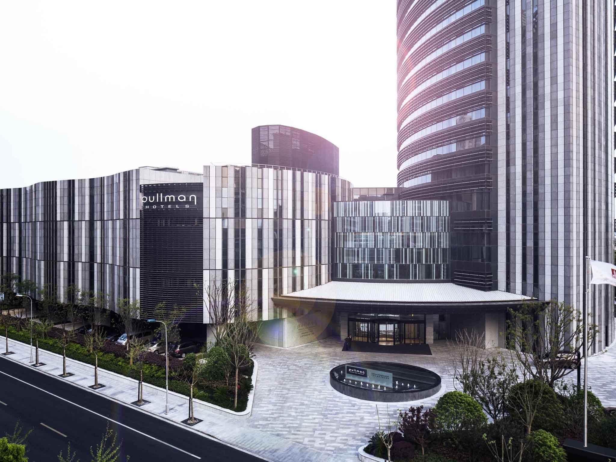 Photo - Pullman Shanghai Xuhui