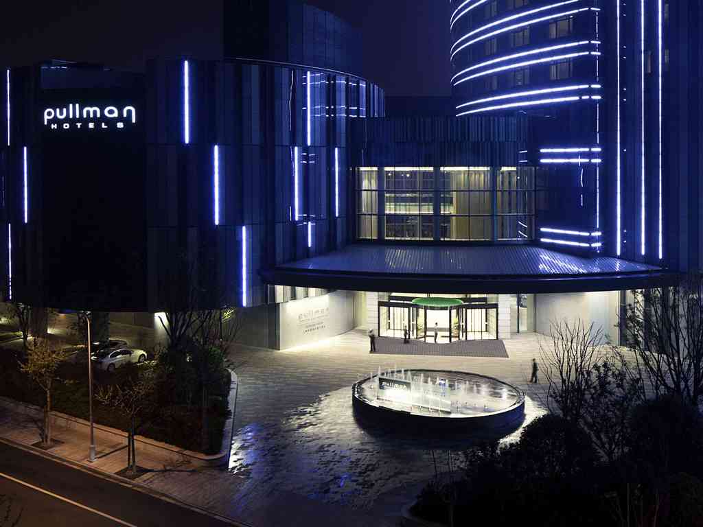 Pullman Shanghai Xuhui - Image 2