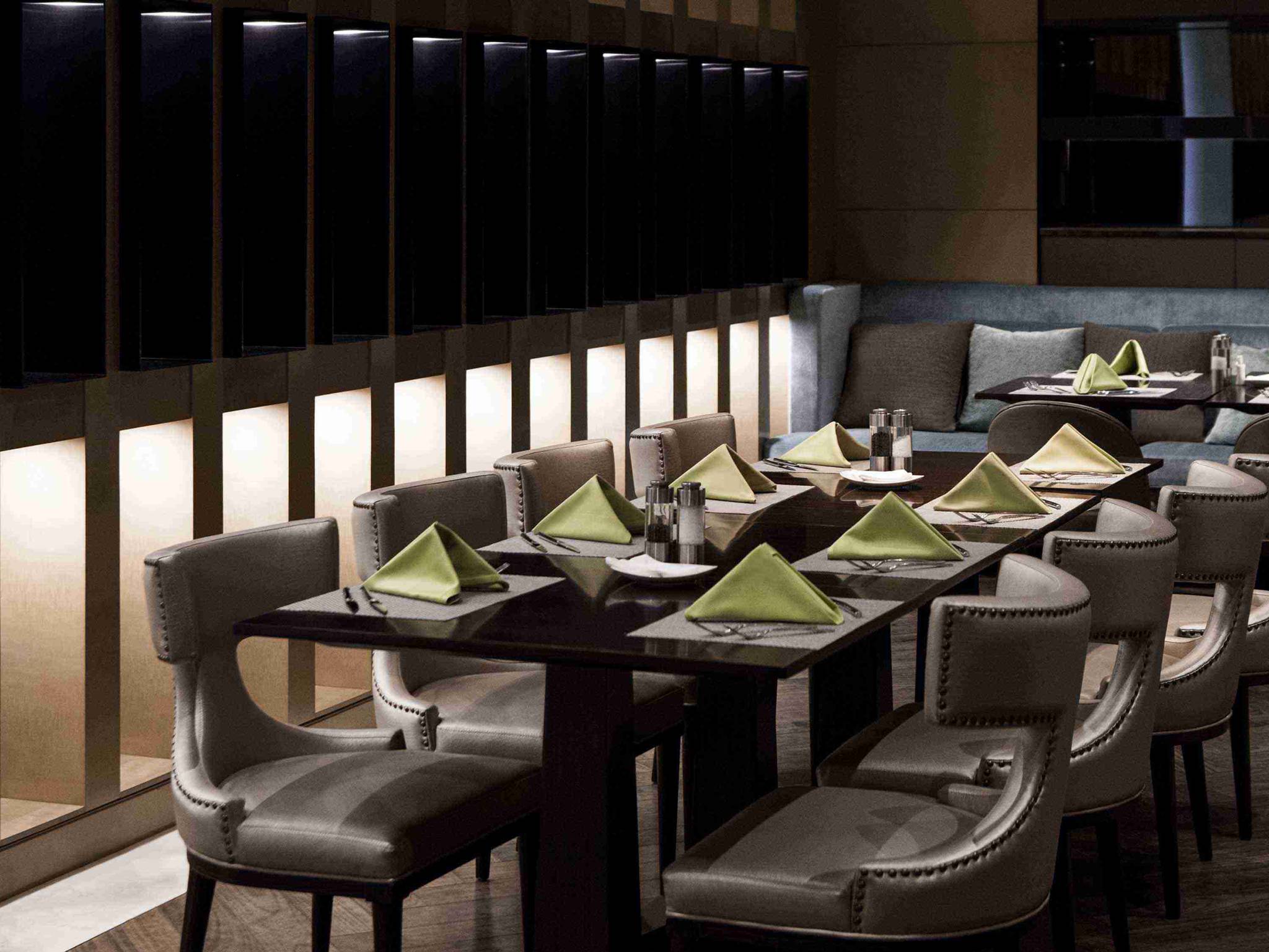 Foto - Pullman Shanghai Xuhui