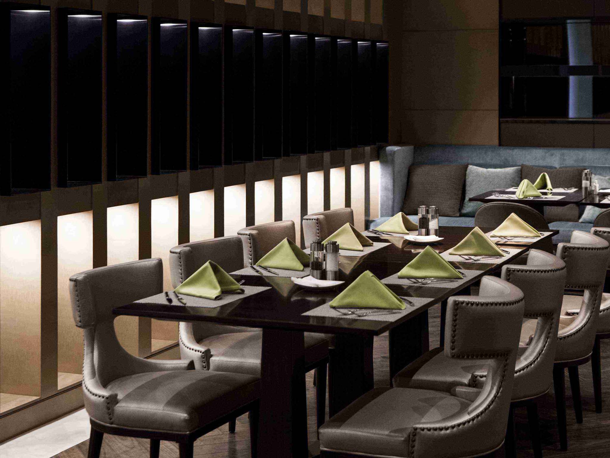 Foto - Pullman Shanghai Xuhui