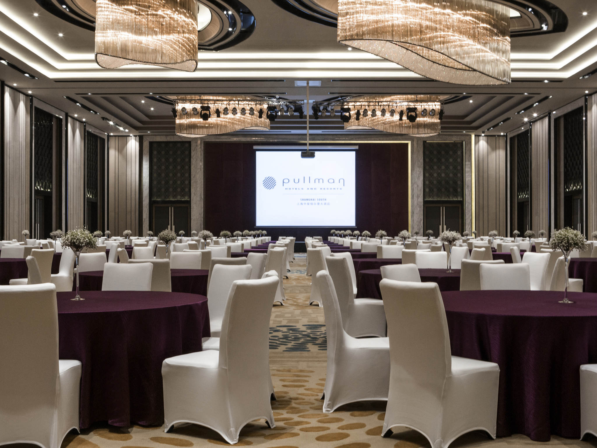Foto - Pullman Shanghai Xuhui