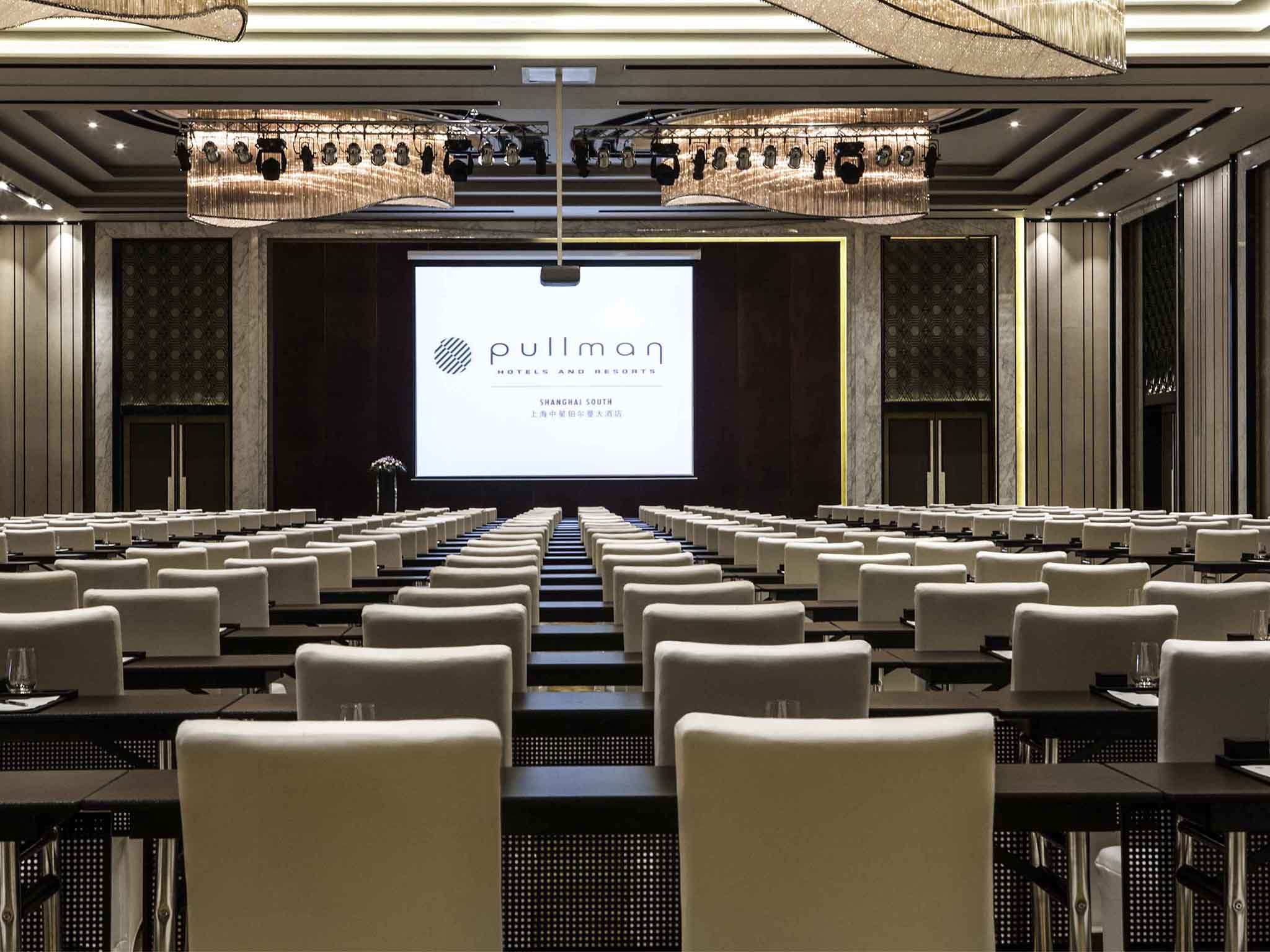 Foto - Pullman Shanghai Xuhui