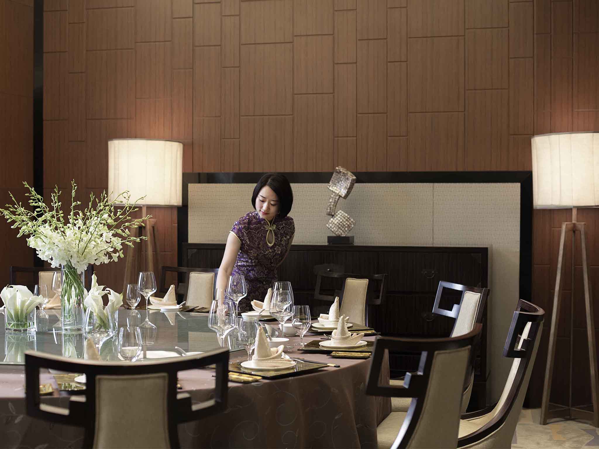 Foto - Pullman Shanghai Xuhui
