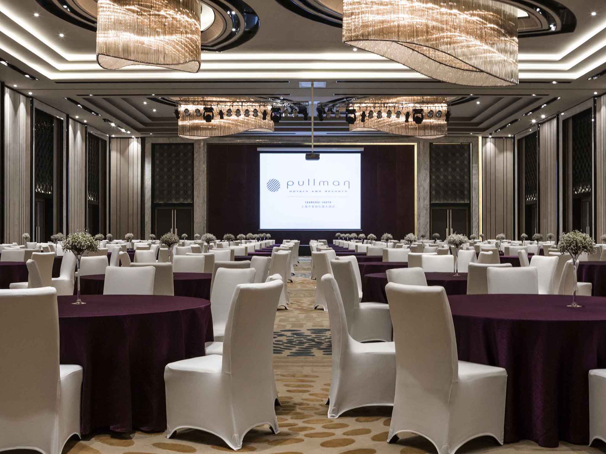 Foto - Pullman Shanghai Xuhui