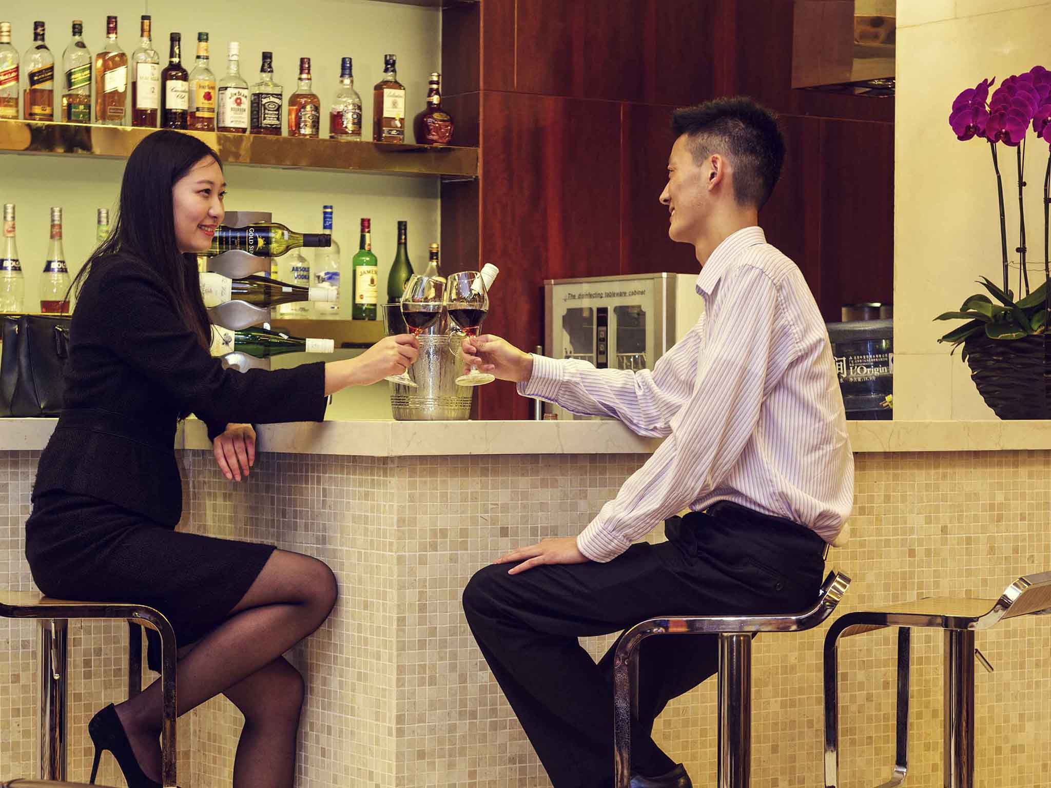 Foto - Mercure Beijing Downtown