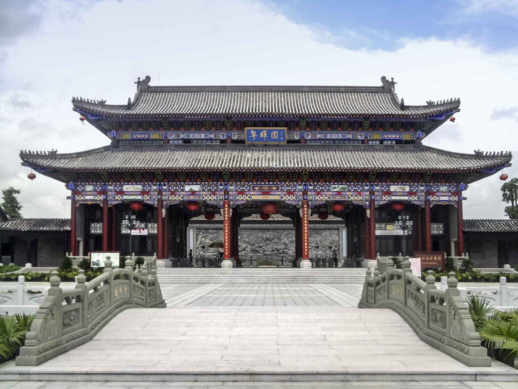 Foto - Mercure Beijing Downtown