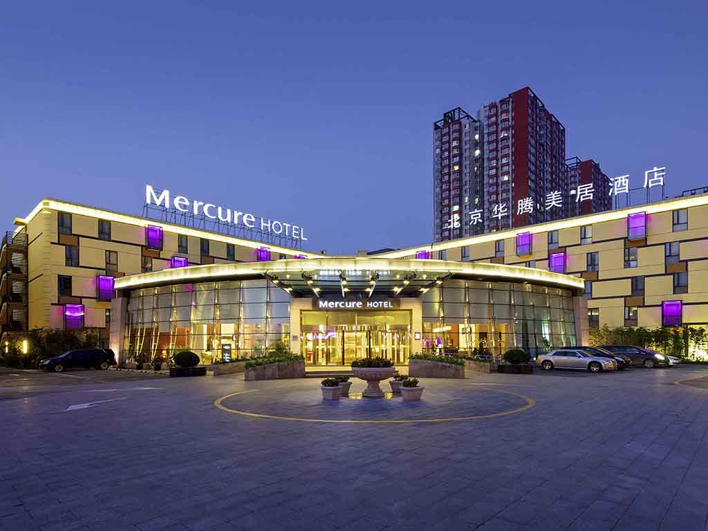 Mercure Beijing Downtown - Image 1