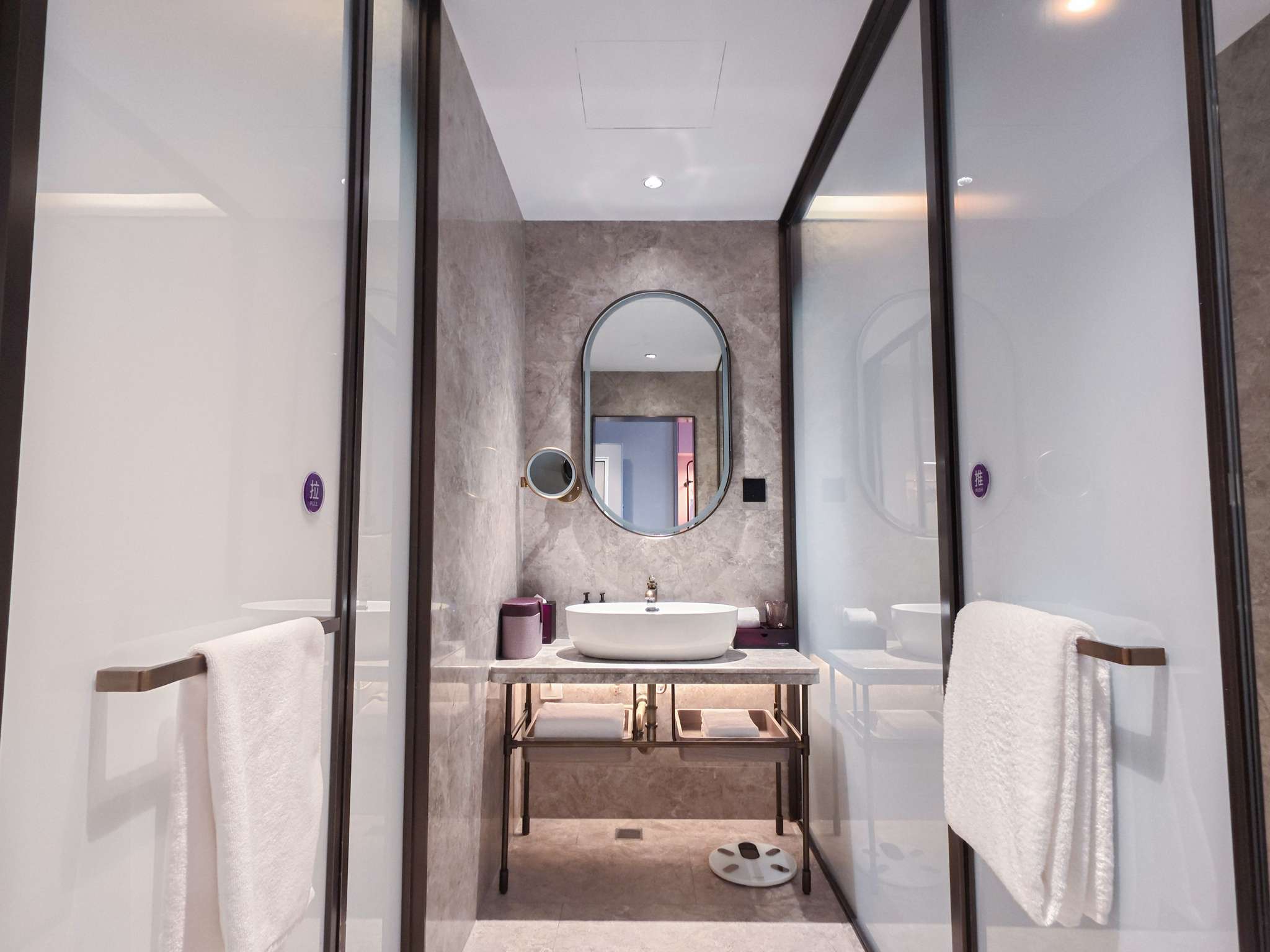 Foto - Mercure Beijing Downtown