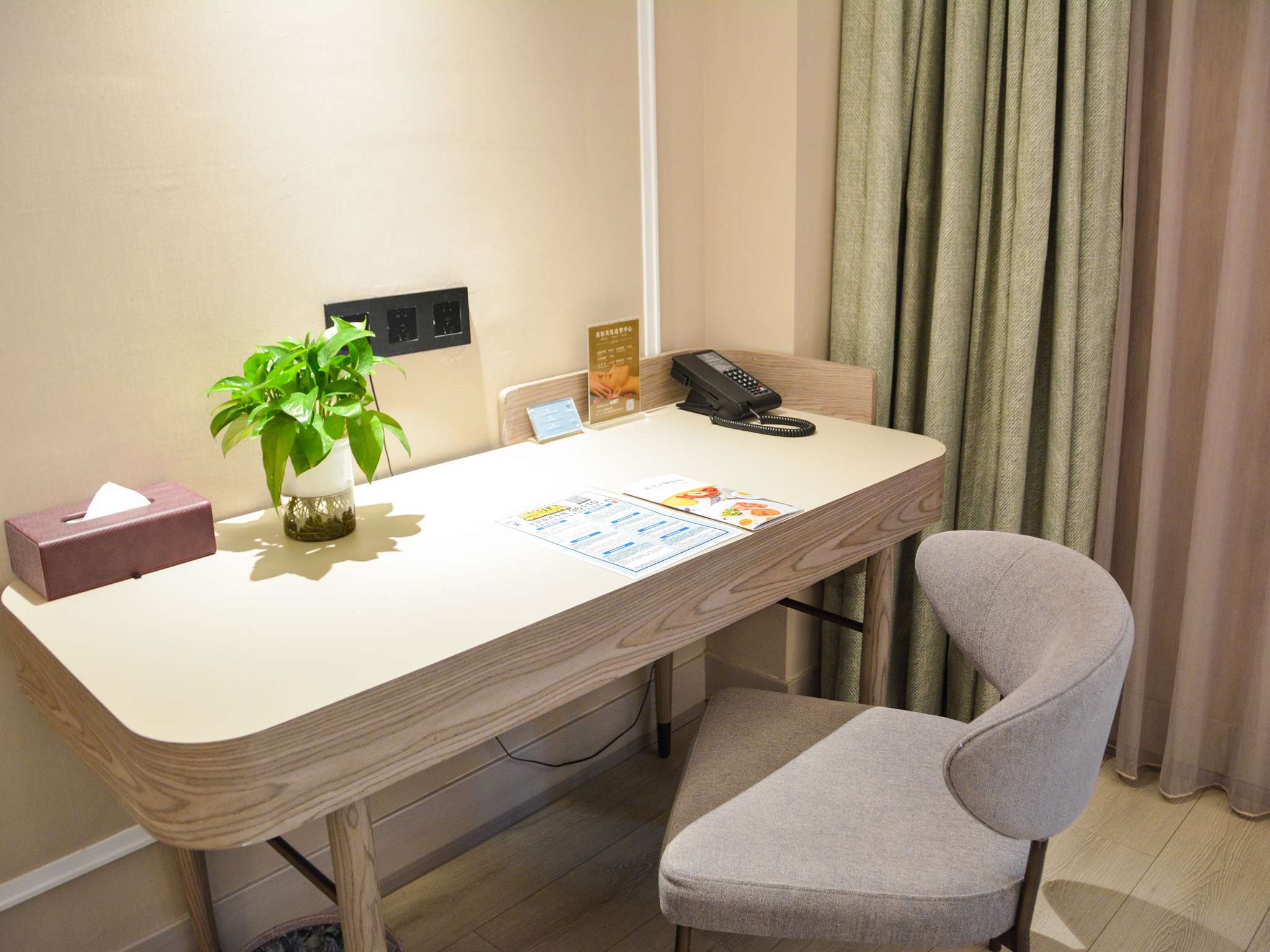 Foto - Mercure Beijing Downtown