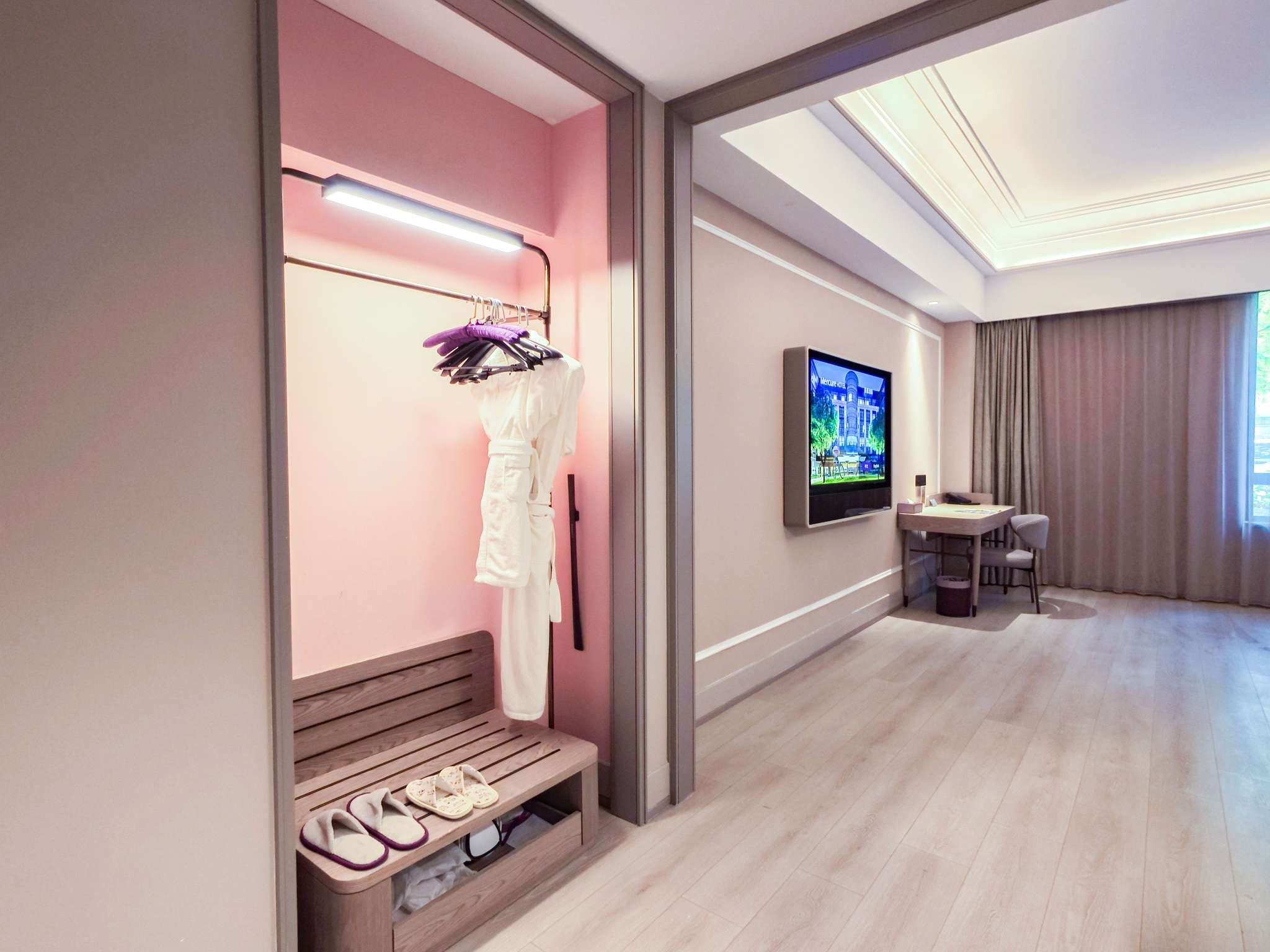 Foto - Mercure Beijing Downtown