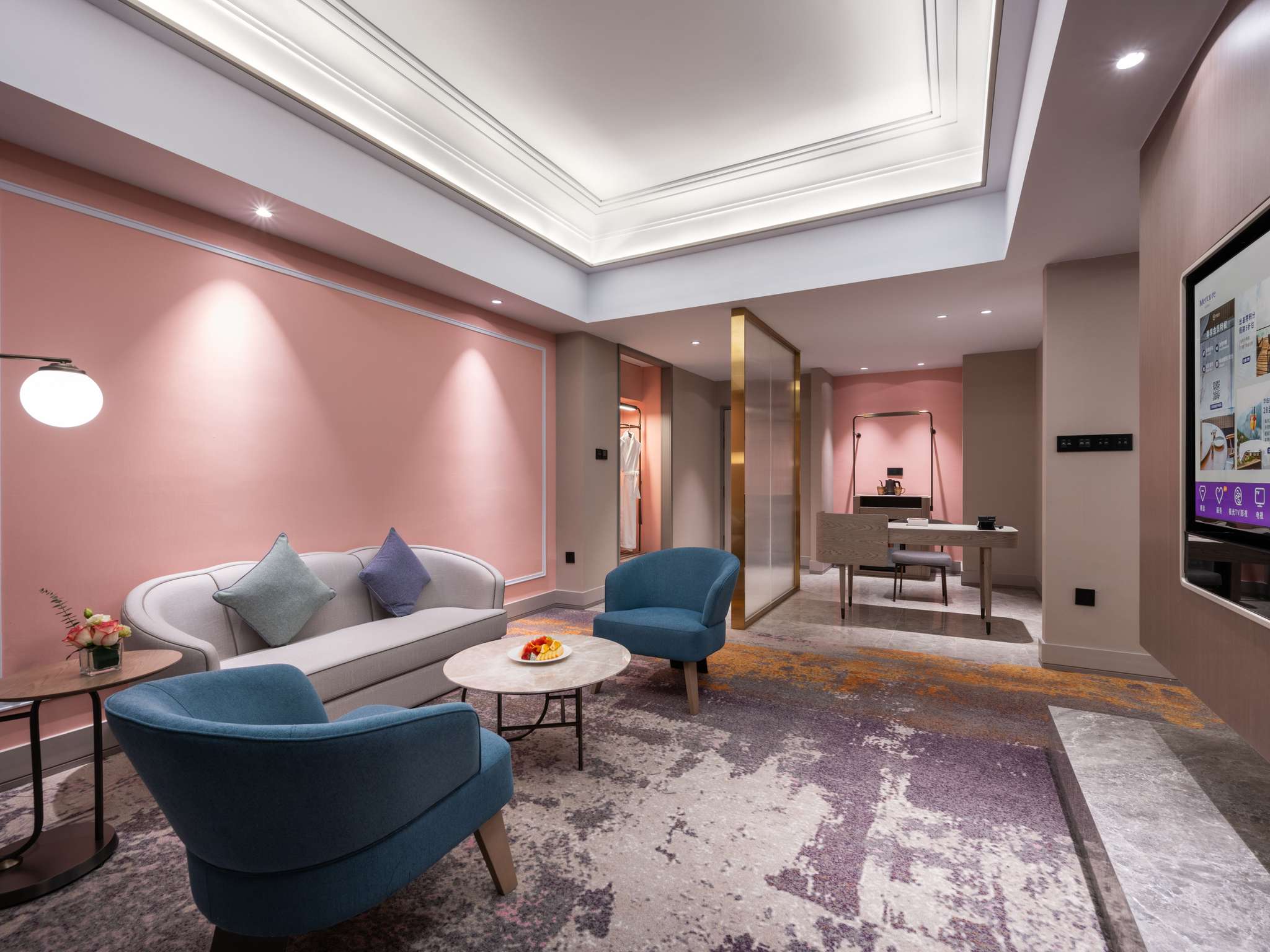 Foto - Mercure Beijing Downtown