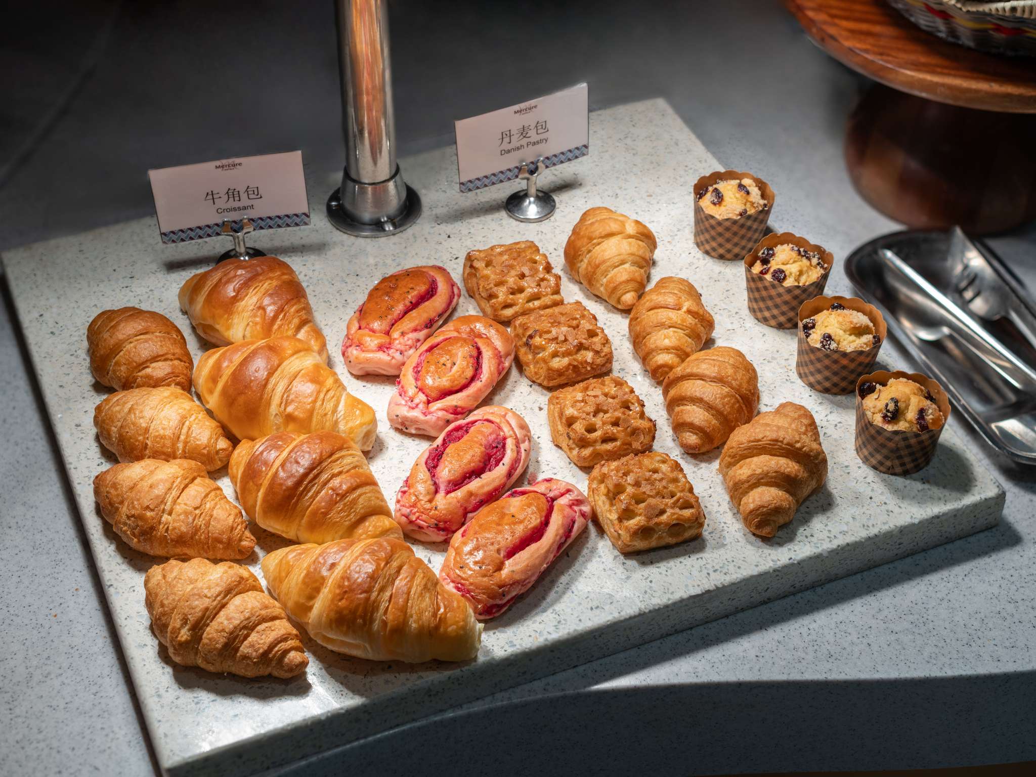 Foto - Mercure Beijing Downtown