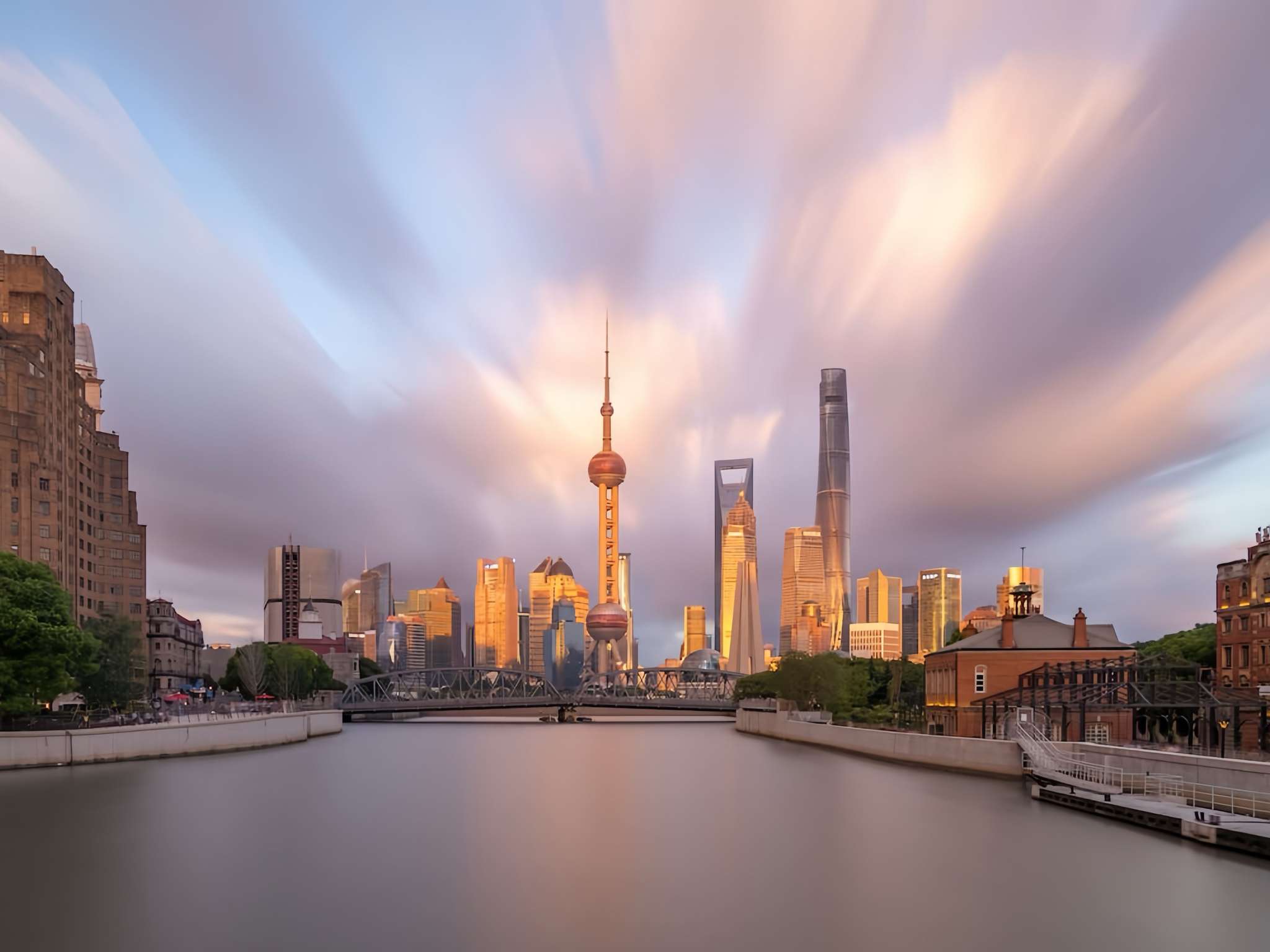 Foto - Pullman Shanghai Jing'an