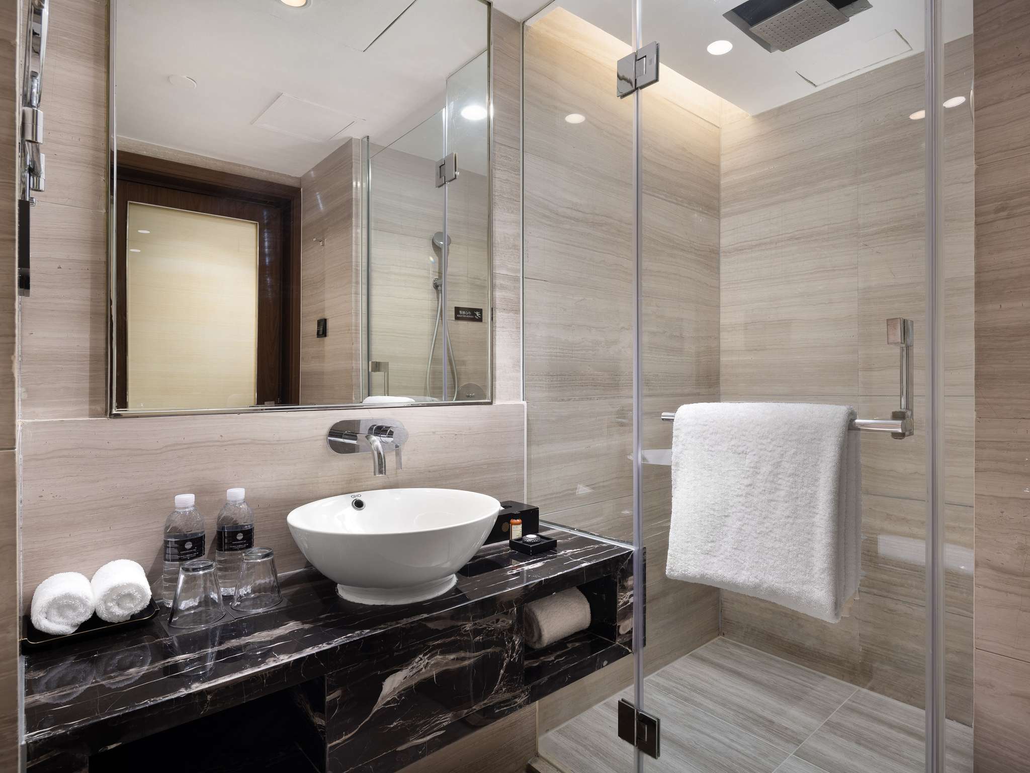 Foto - Pullman Shanghai Jing'an