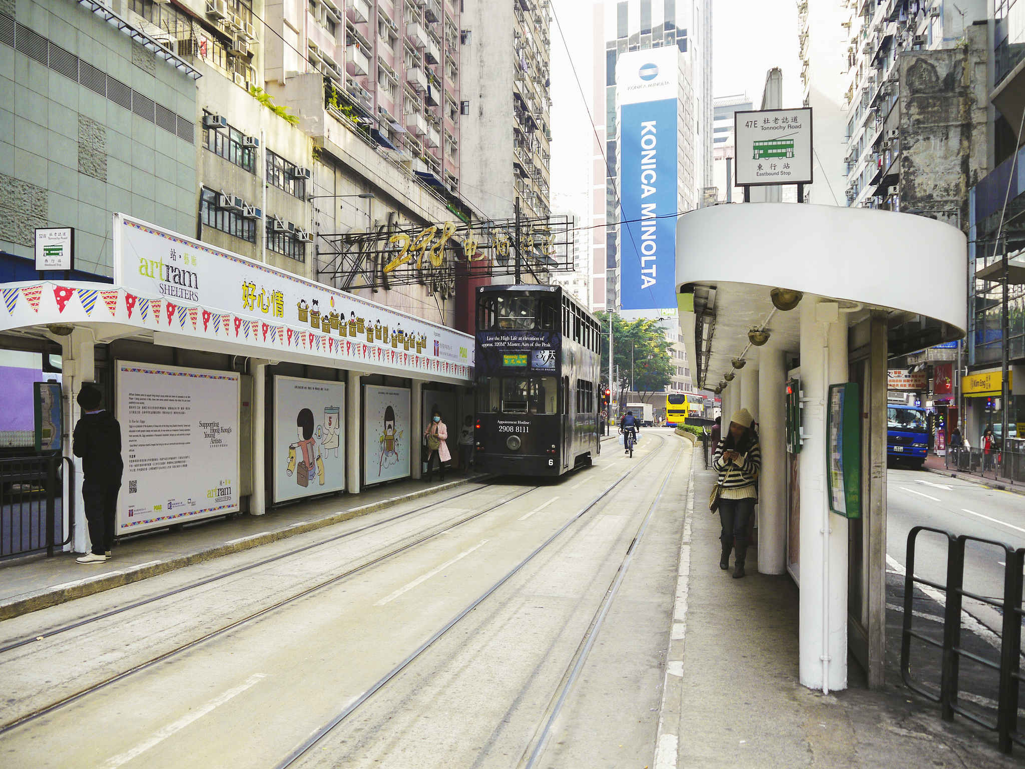 Foto - Ibis Hong Kong Central & Sheung Wan