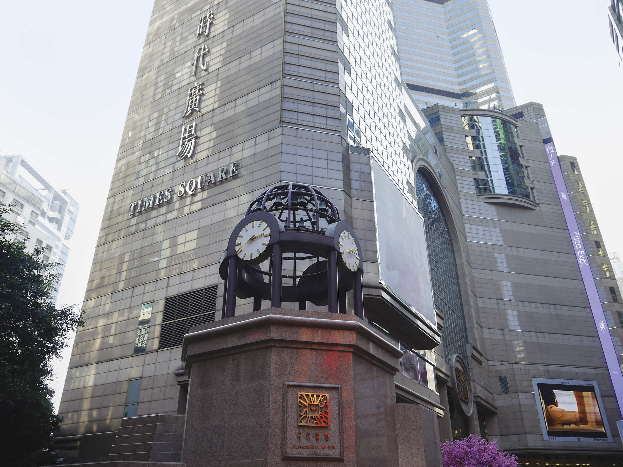 Foto - Ibis Hong Kong Central & Sheung Wan