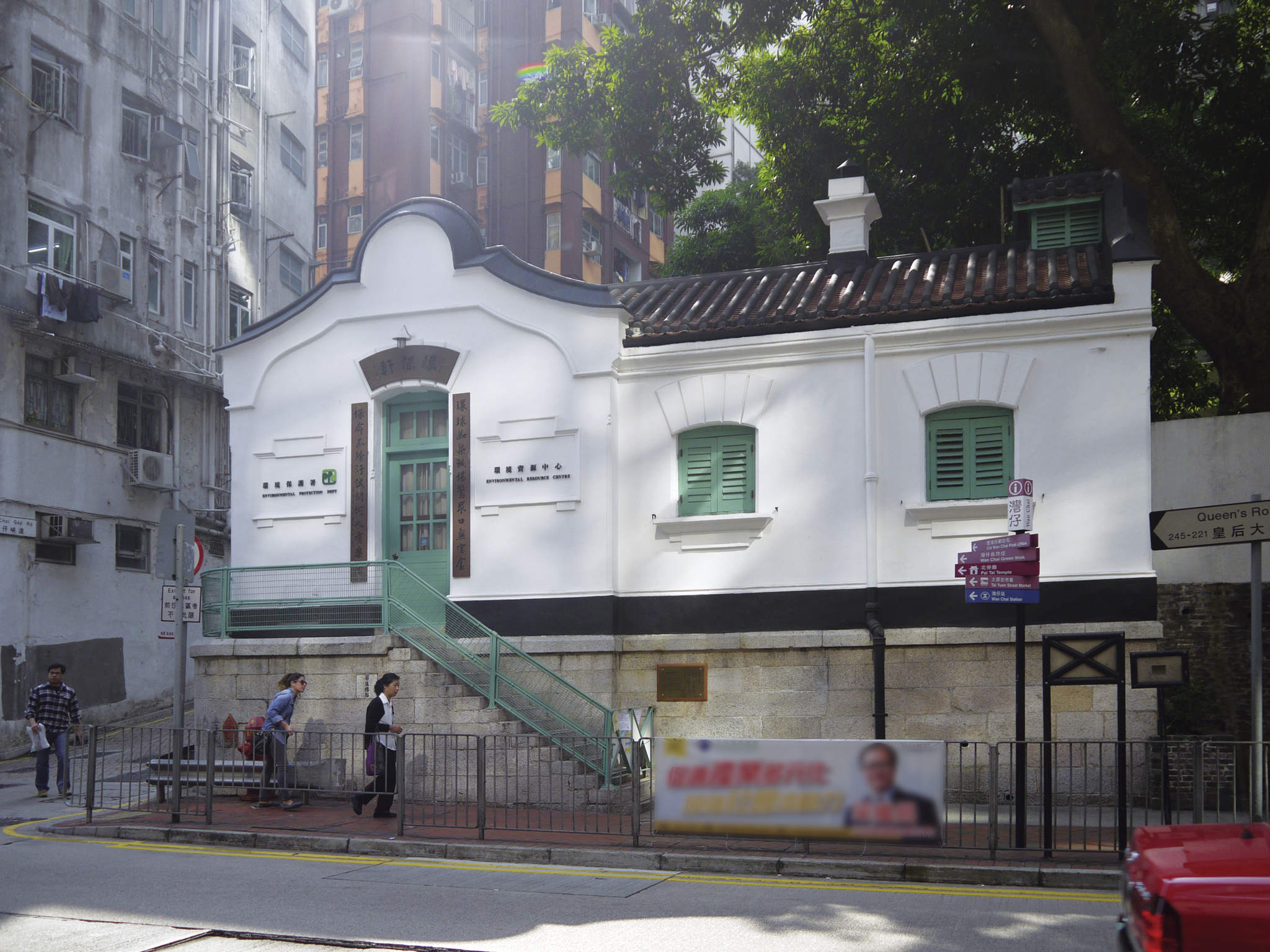 Foto - Ibis Hong Kong Central & Sheung Wan