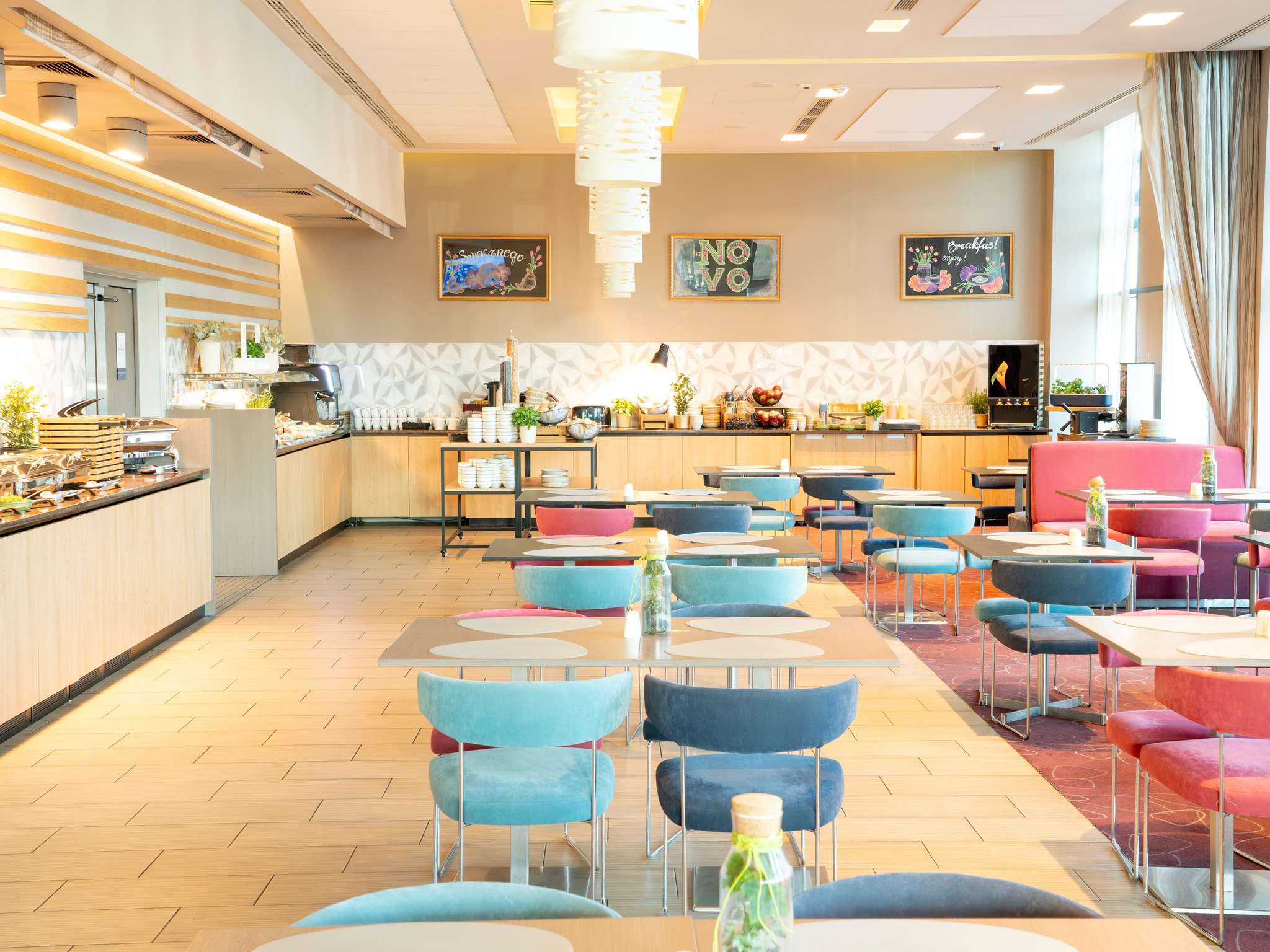 Foto - Novotel Lodz Centrum