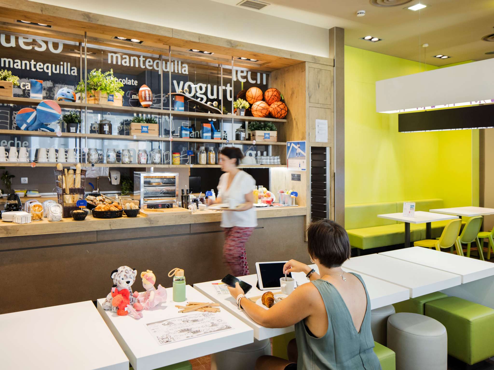 Photo - Ibis Sevilla