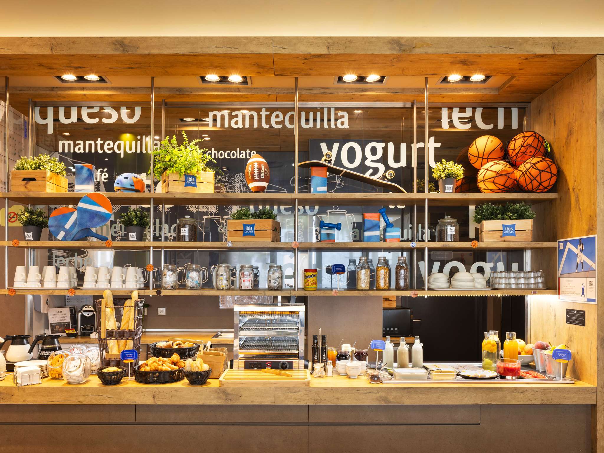 Photo - Ibis Sevilla