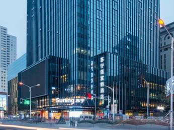 NOVOTEL NANJING CENTRAL SUNING