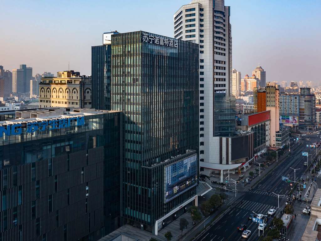 Novotel Nanjing Central Suning - Image 4