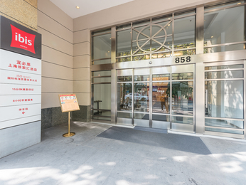 ibis Shanghai Xujiahui