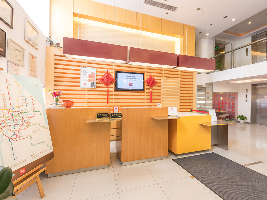 이비스 상하이 쉬자후이 - Image 2